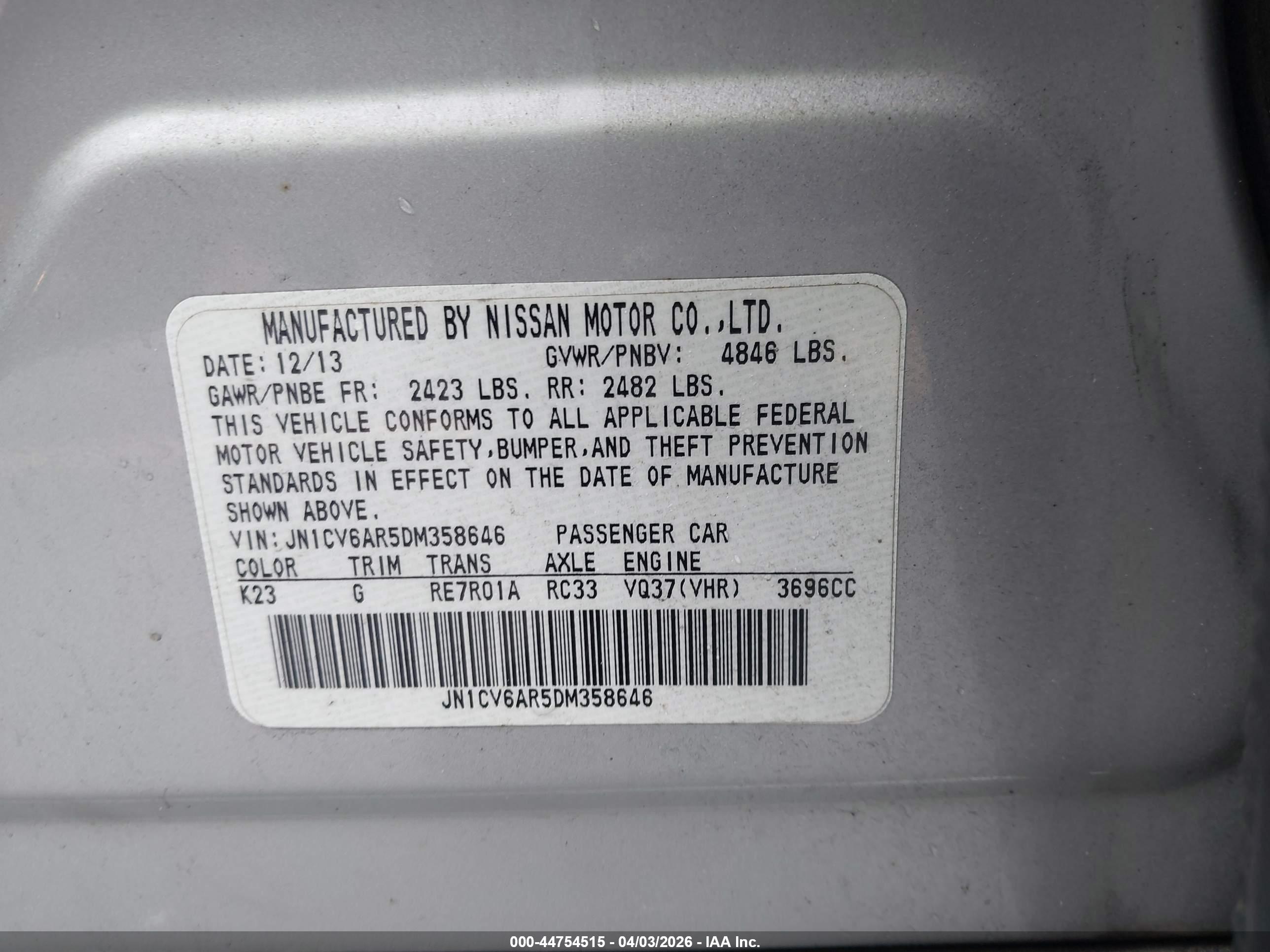 INFINITI G37X image 9