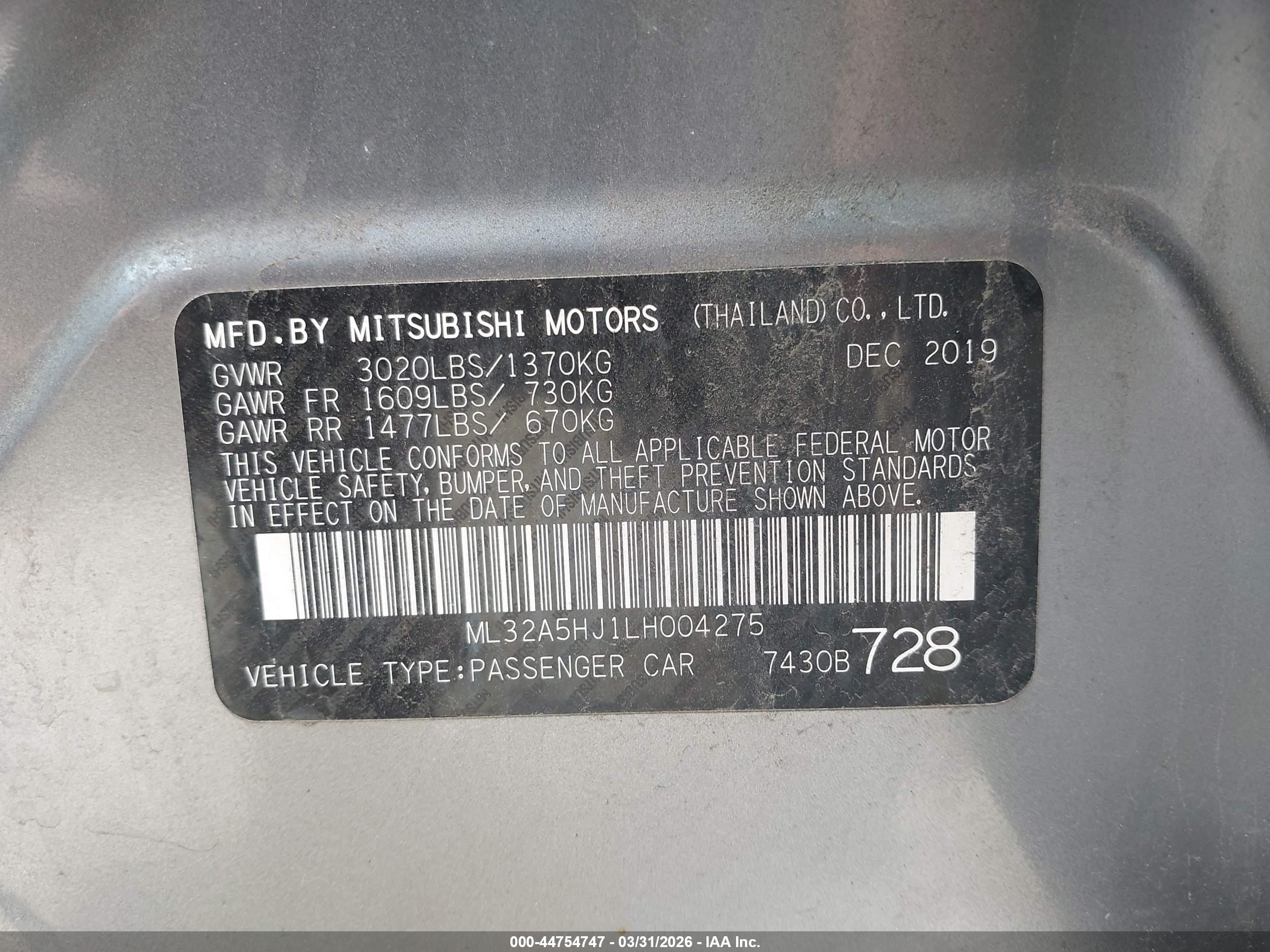 MITSUBISHI MIRAGE image 9