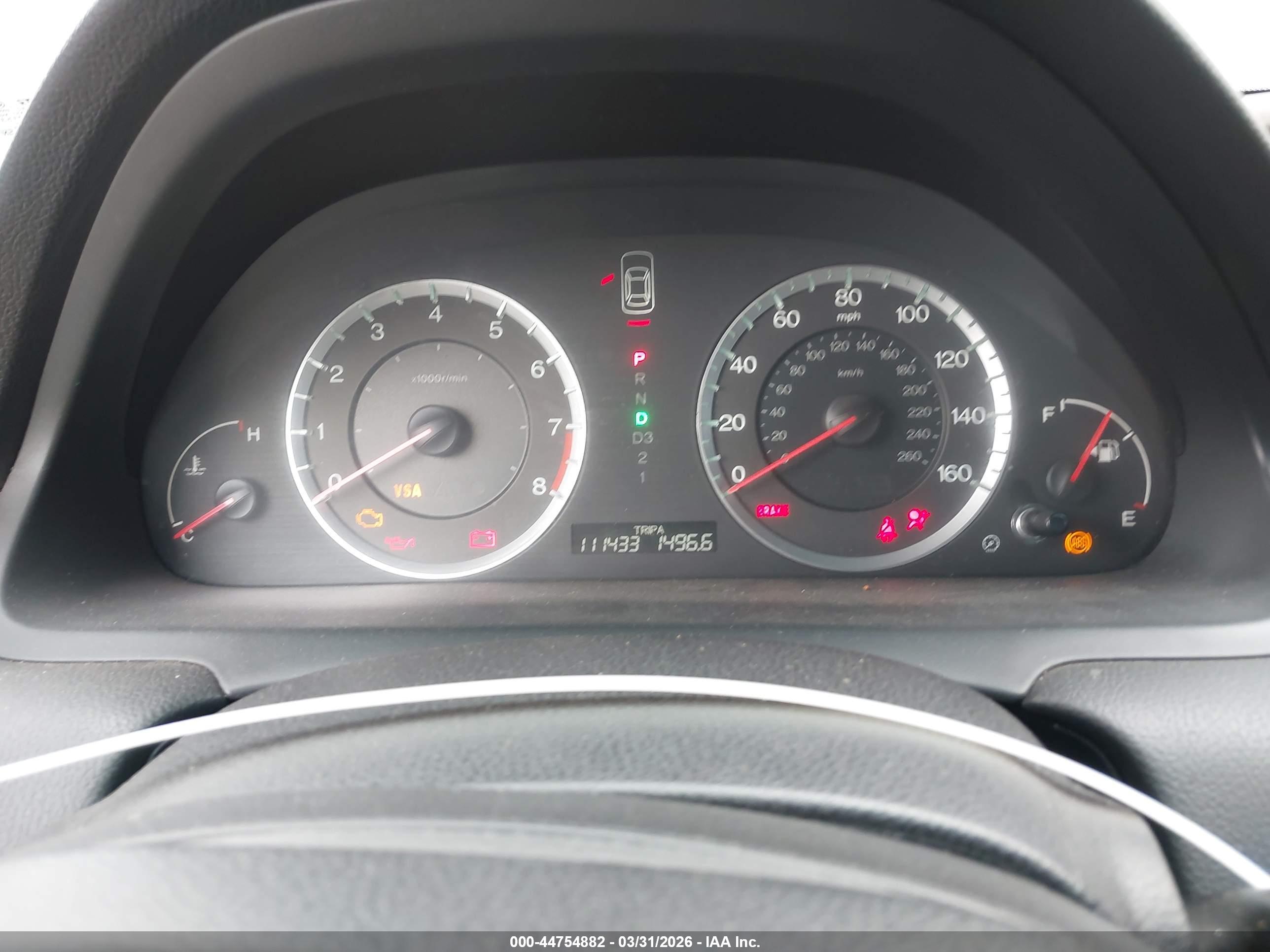 HONDA ACCORD image 7