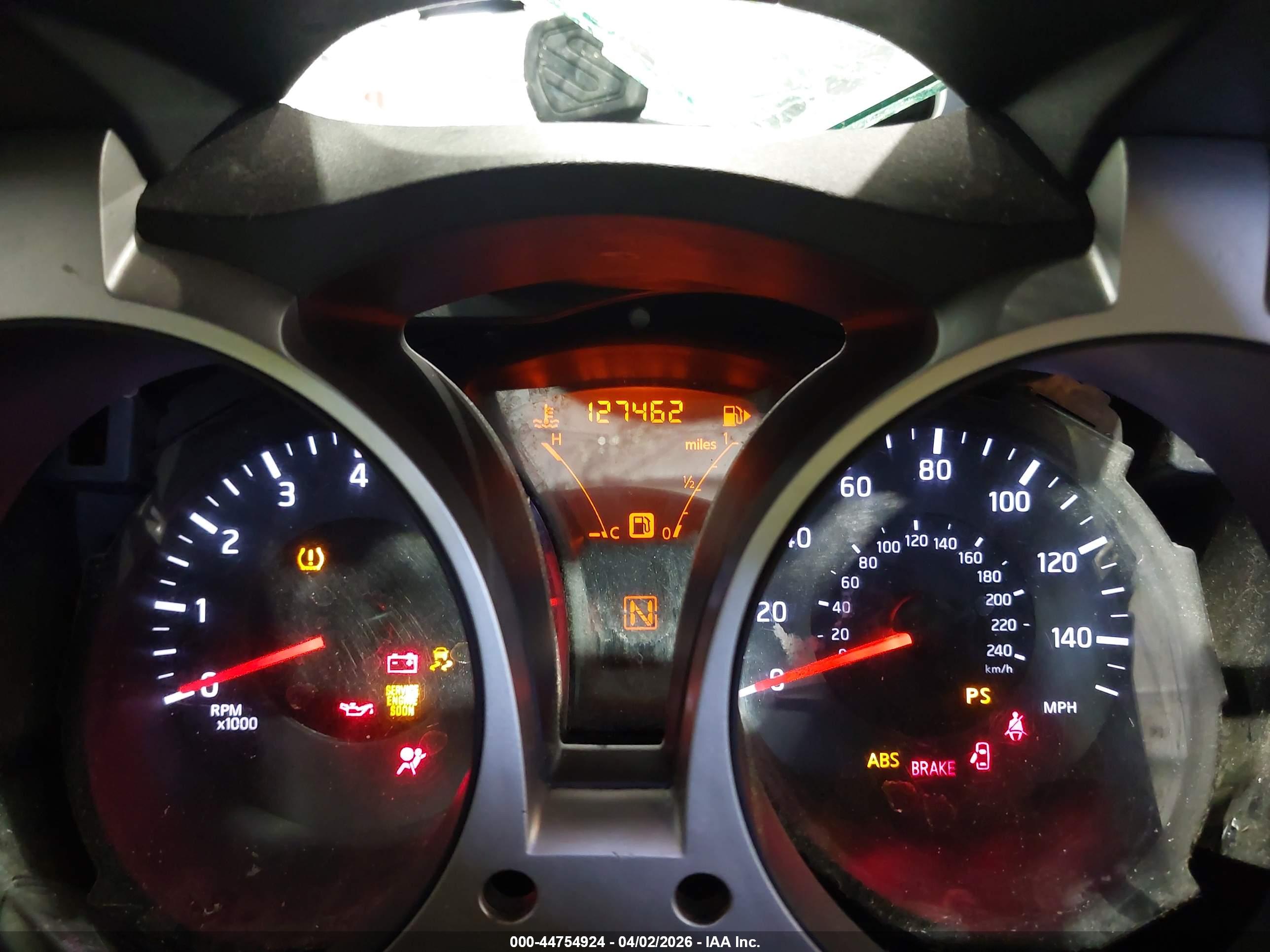 NISSAN JUKE image 7