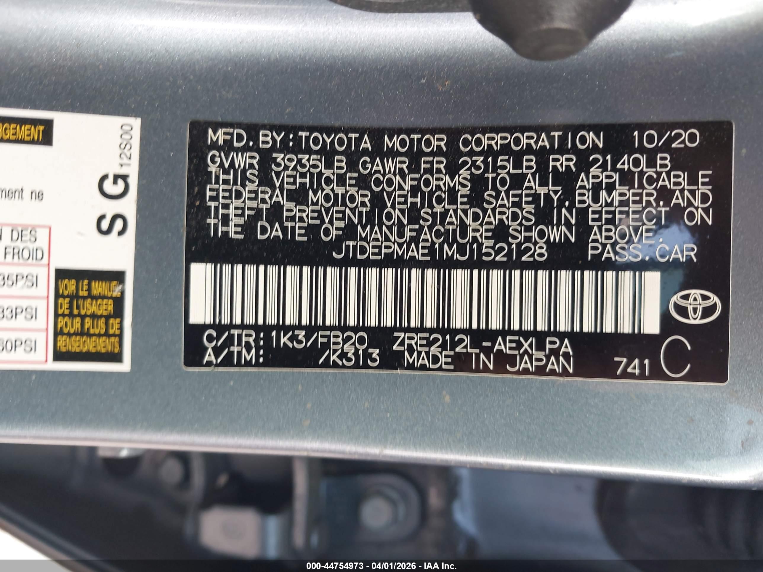 TOYOTA COROLLA image 9