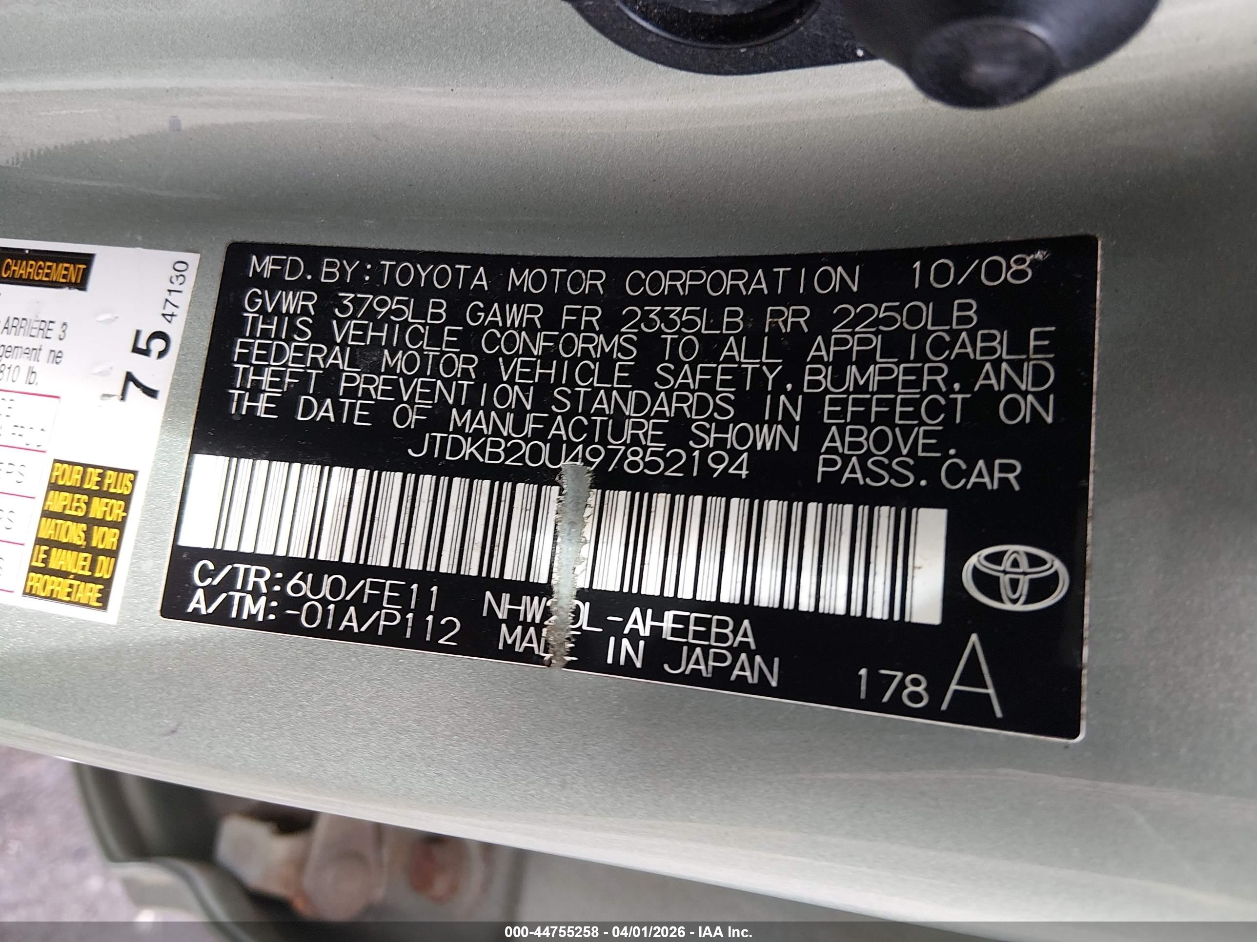 TOYOTA PRIUS image 9