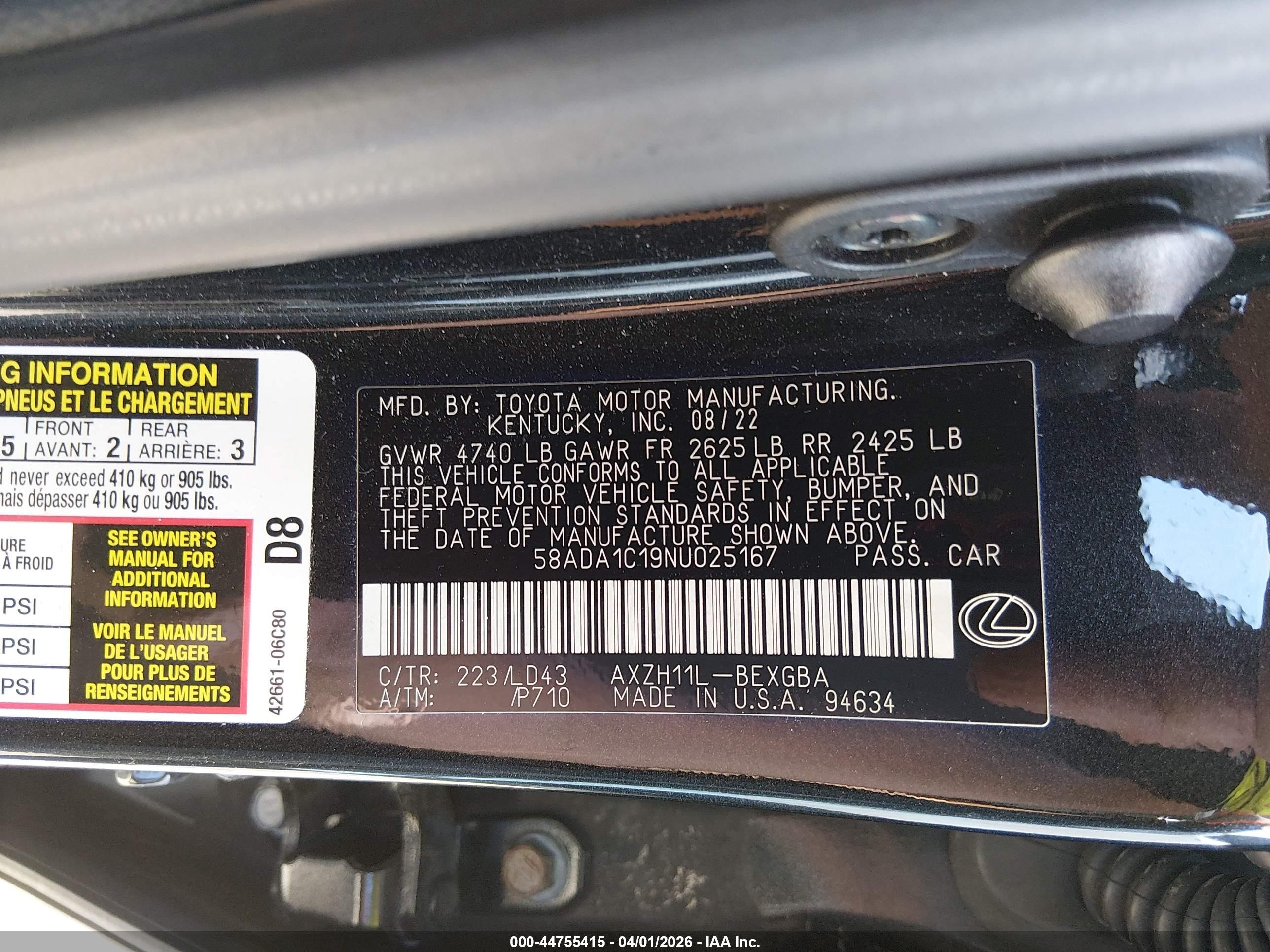 LEXUS ES image 9