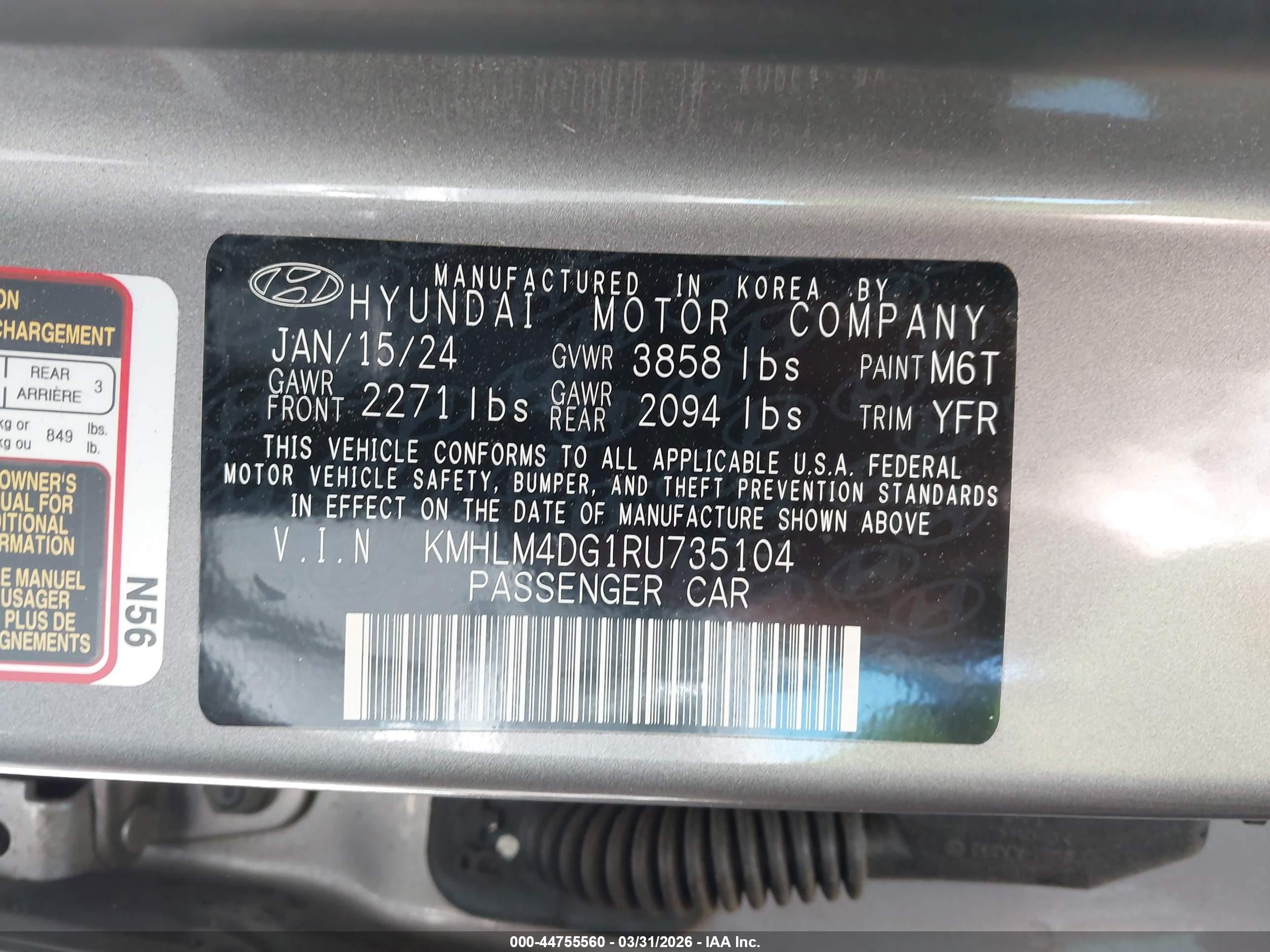 HYUNDAI ELANTRA image 9