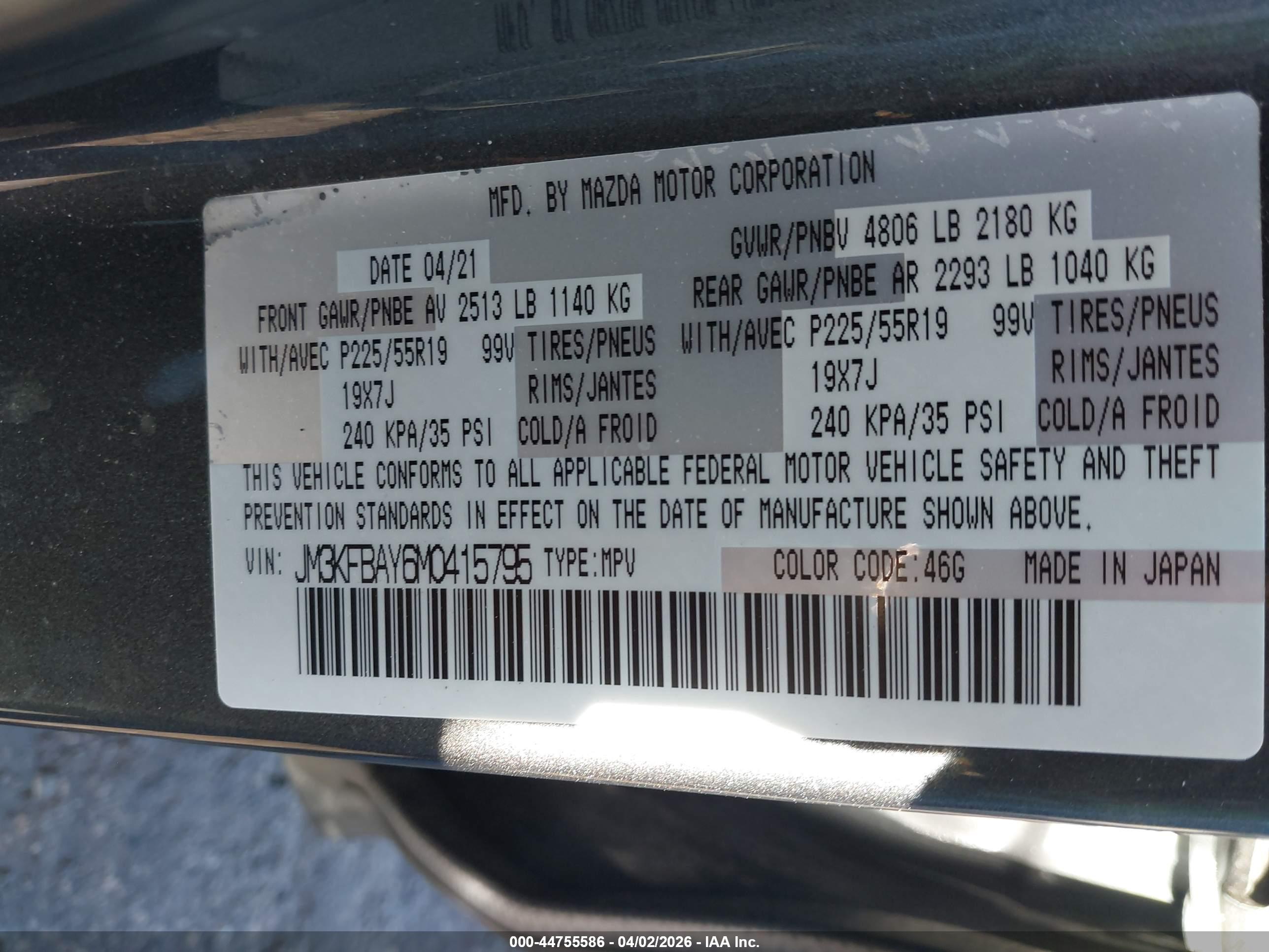 MAZDA CX-5 image 9