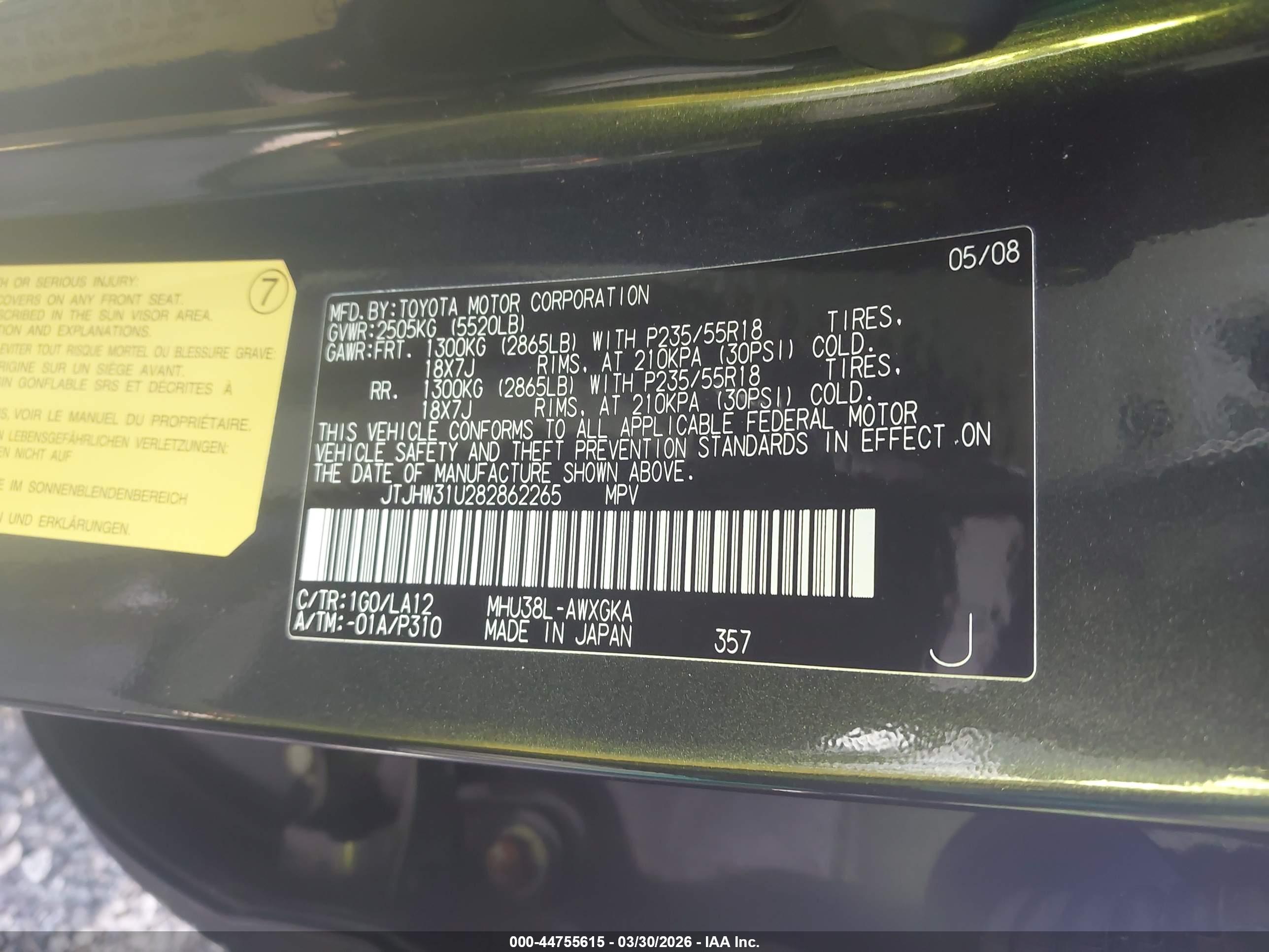 LEXUS RX image 9