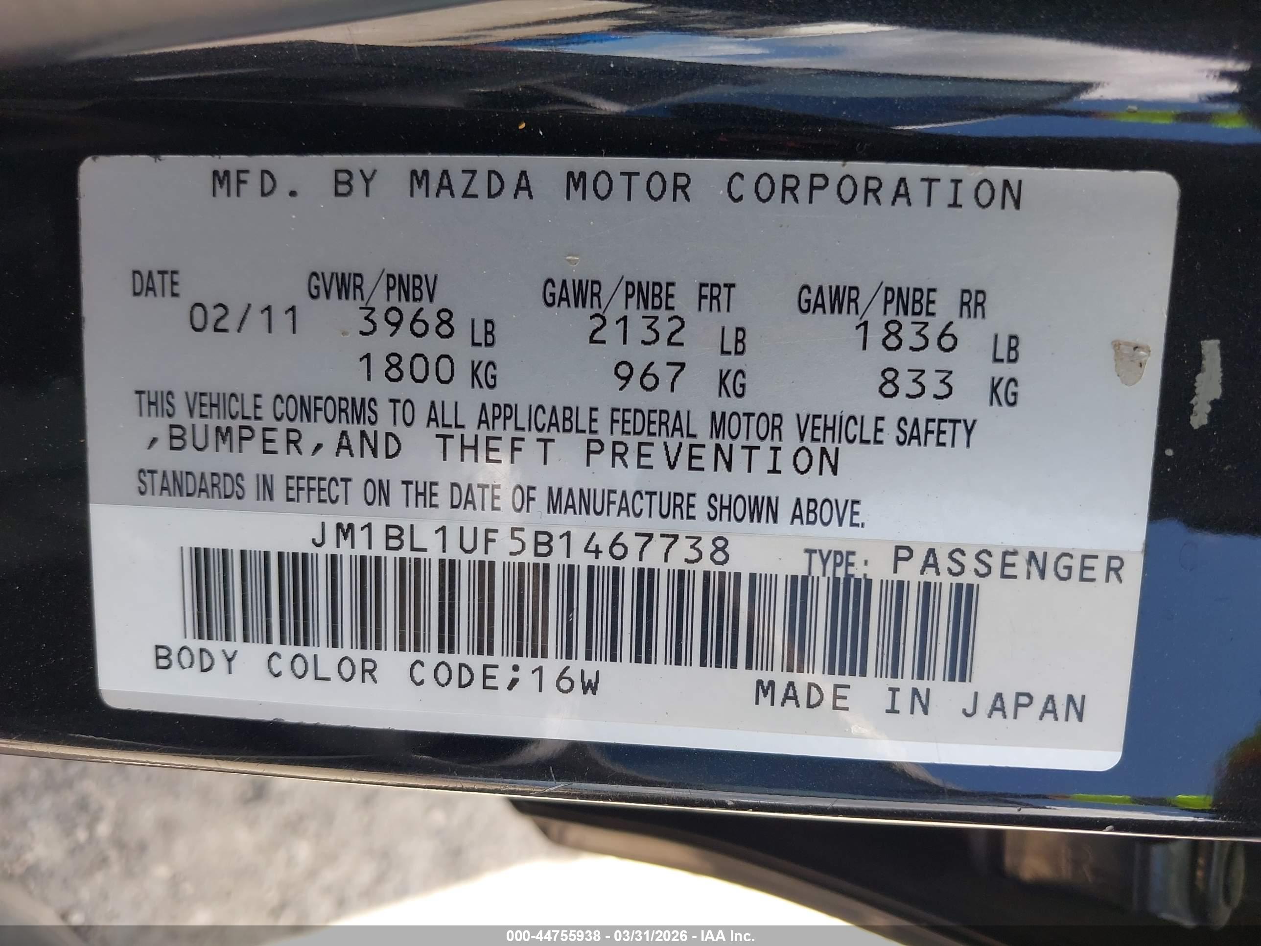 MAZDA MAZDA3 image 9