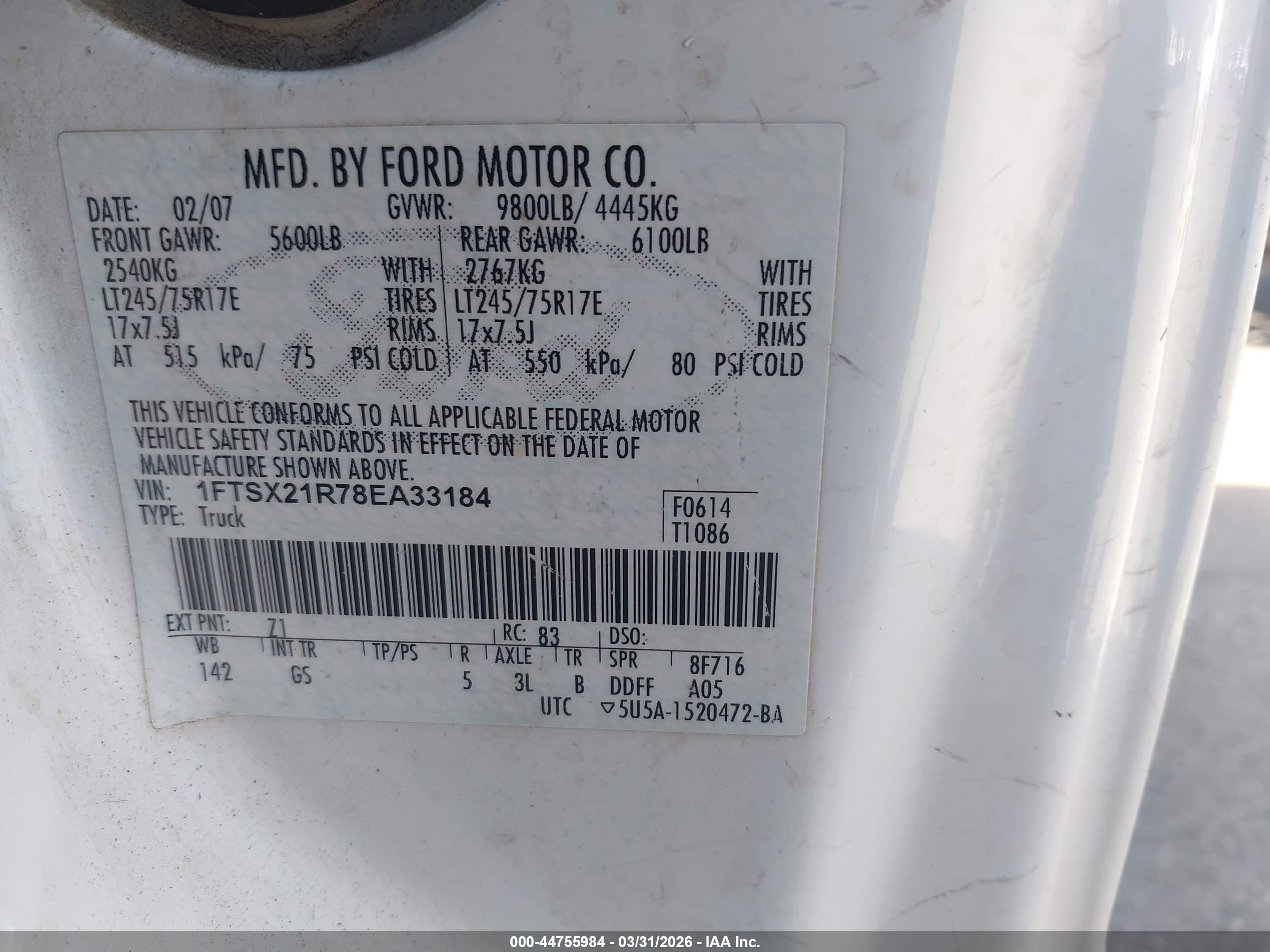 FORD F-250 image 9