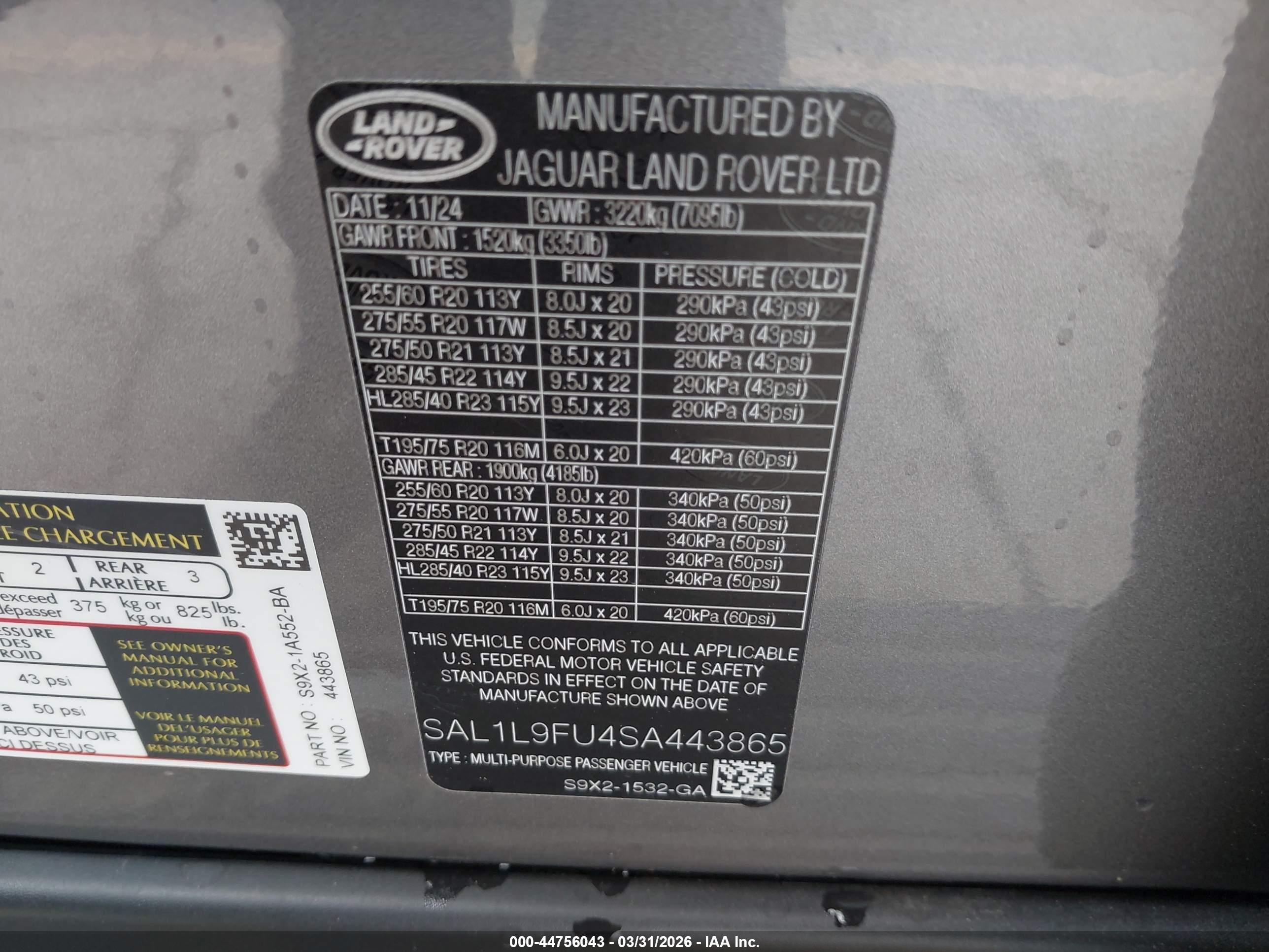 LAND ROVER image 9