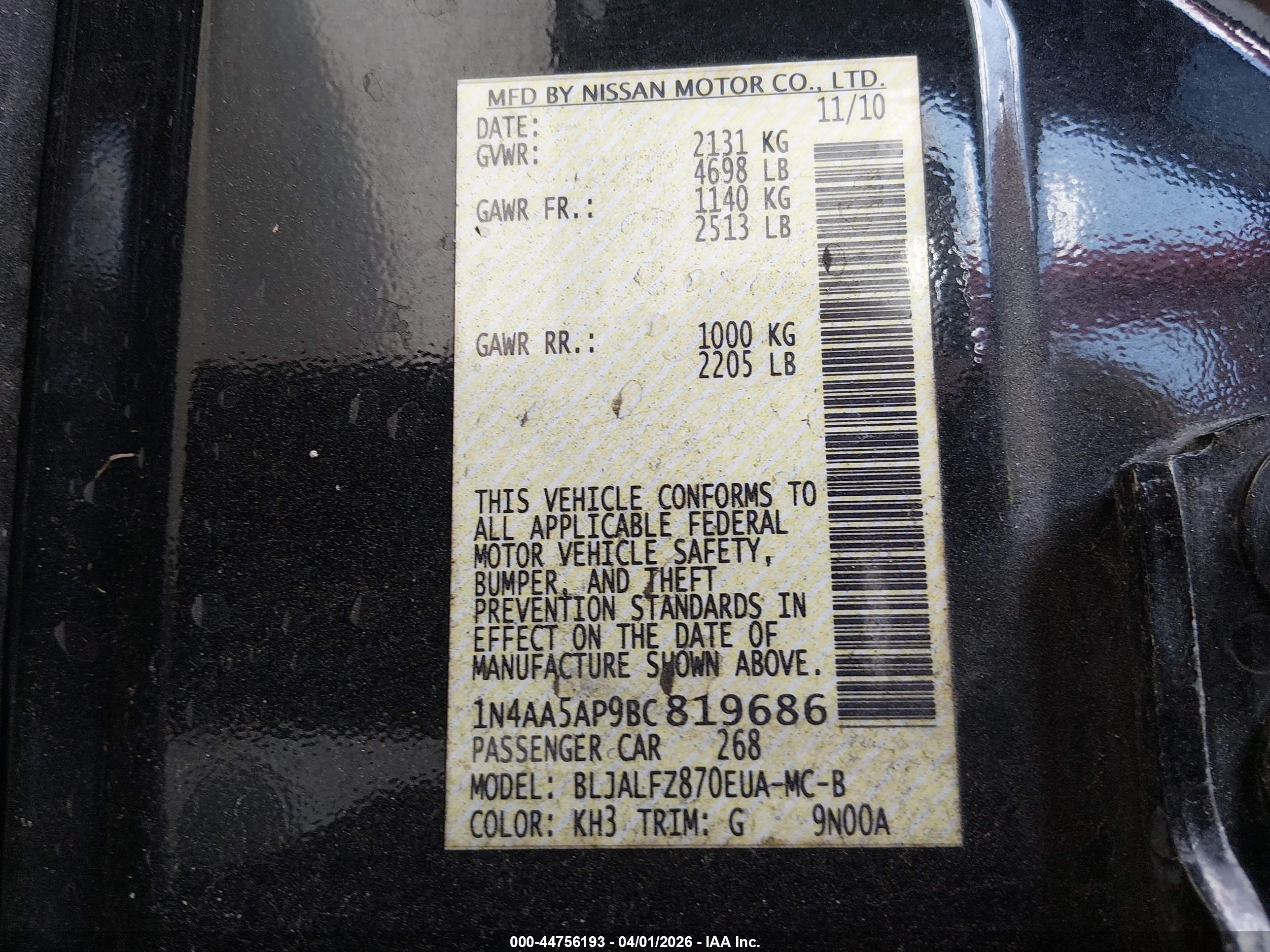 NISSAN MAXIMA image 9