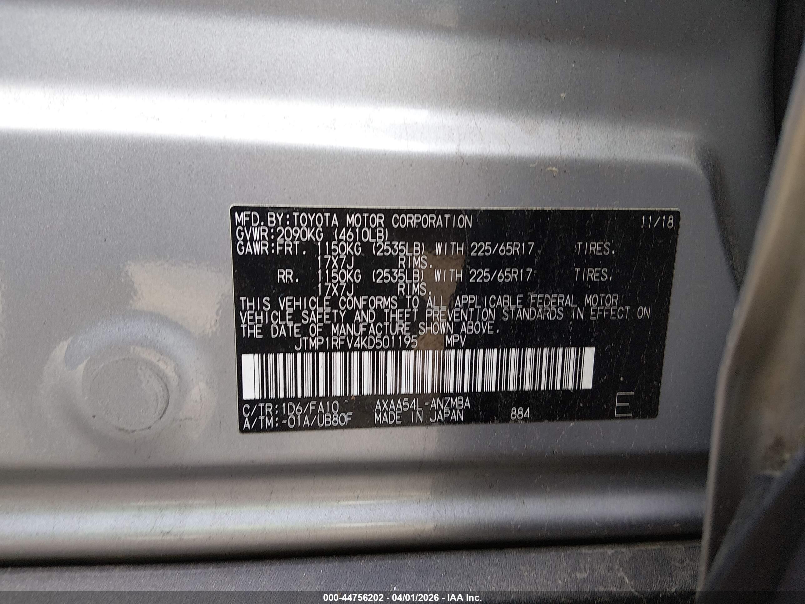 TOYOTA RAV4 image 9