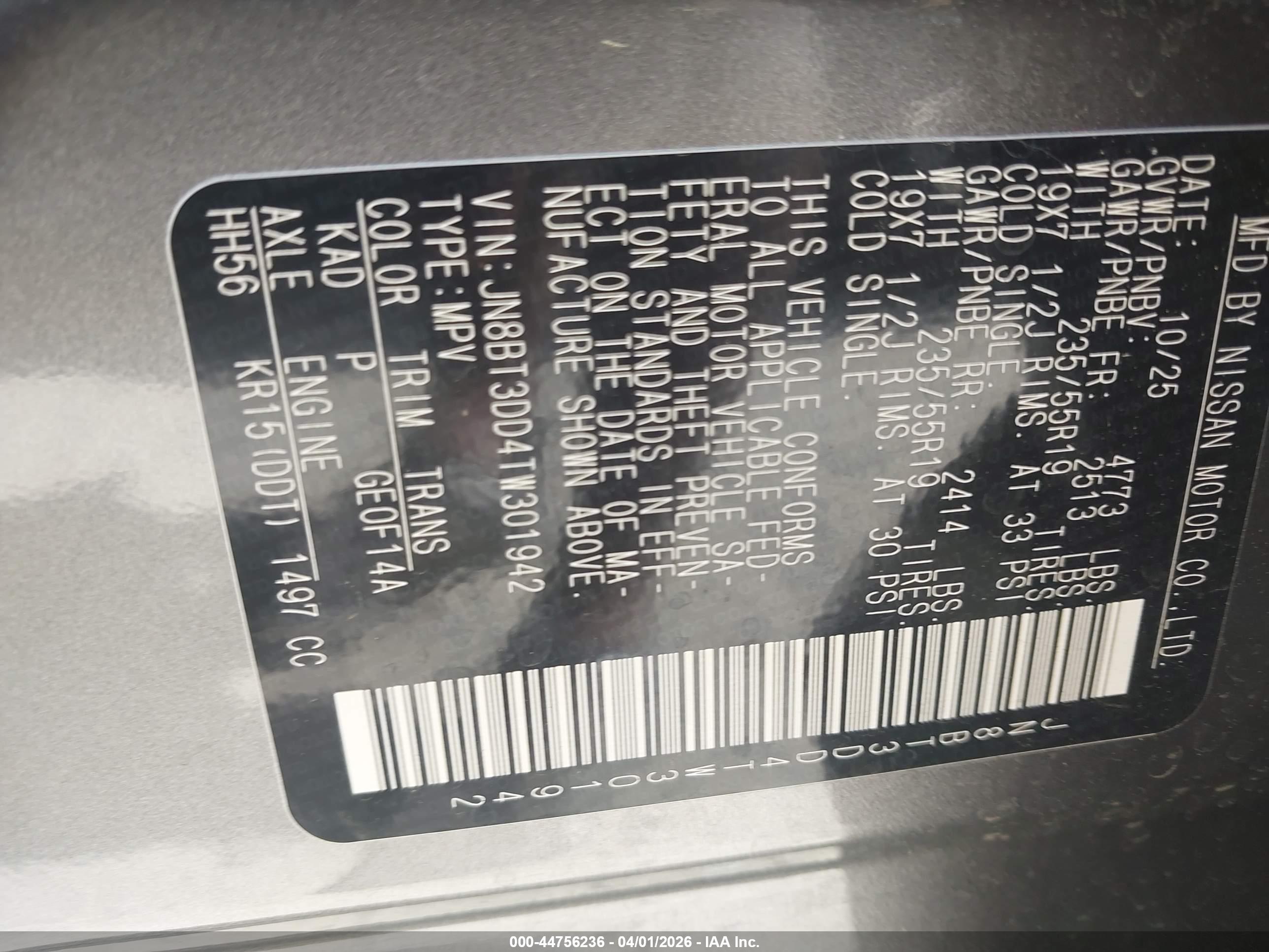 NISSAN ROGUE image 9