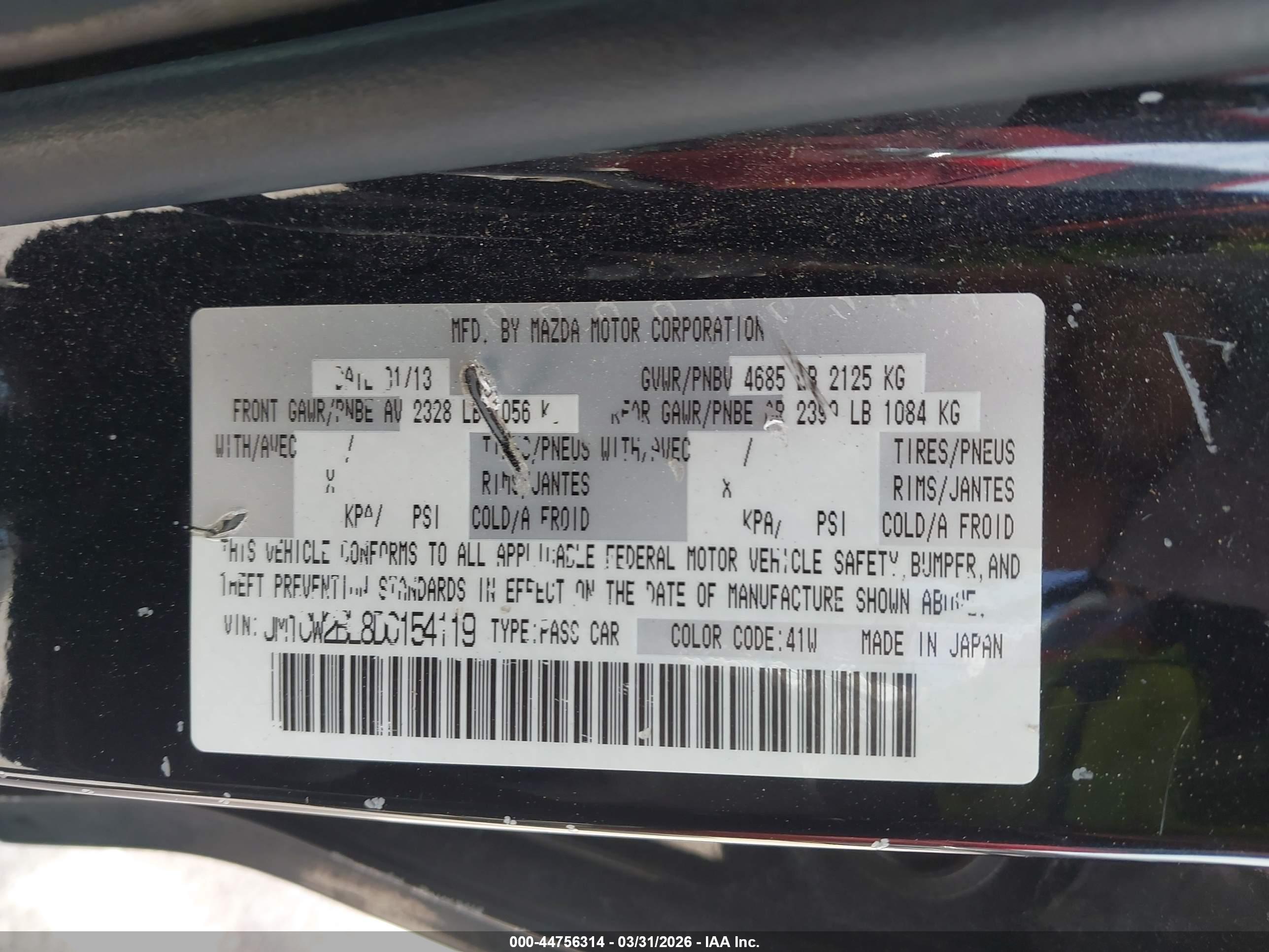 MAZDA MAZDA5 image 9