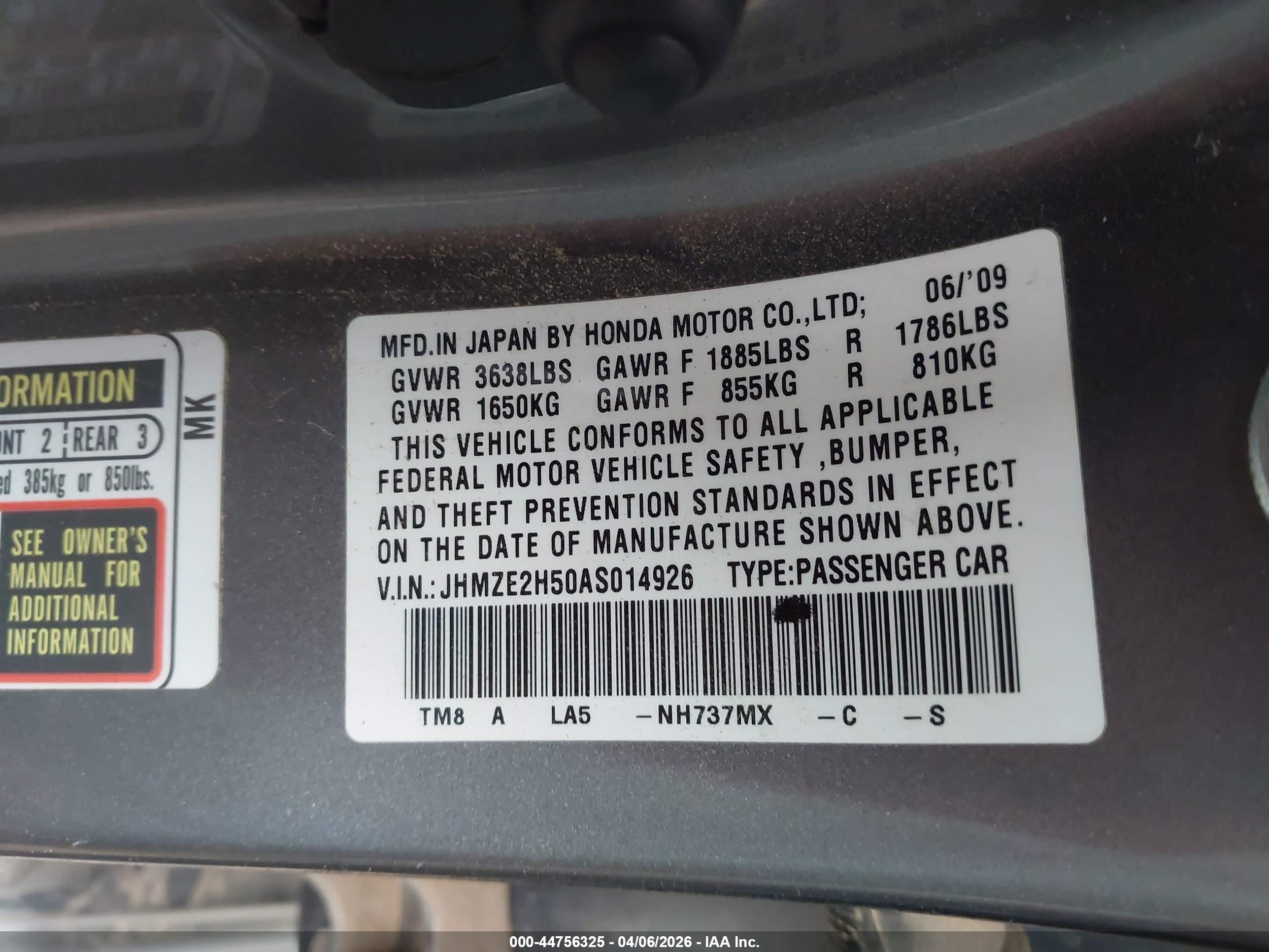 HONDA INSIGHT image 9