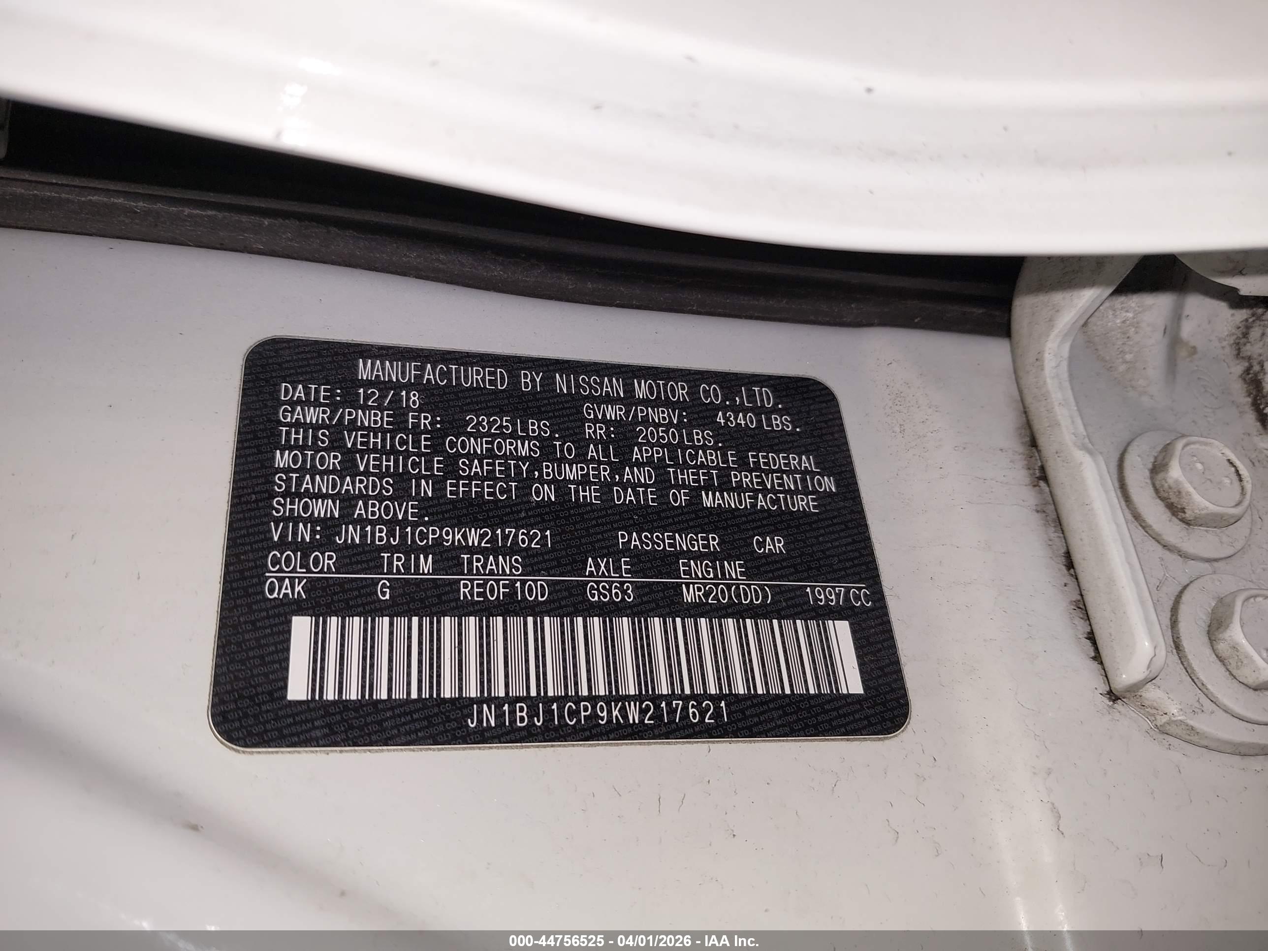 NISSAN ROGUE image 9