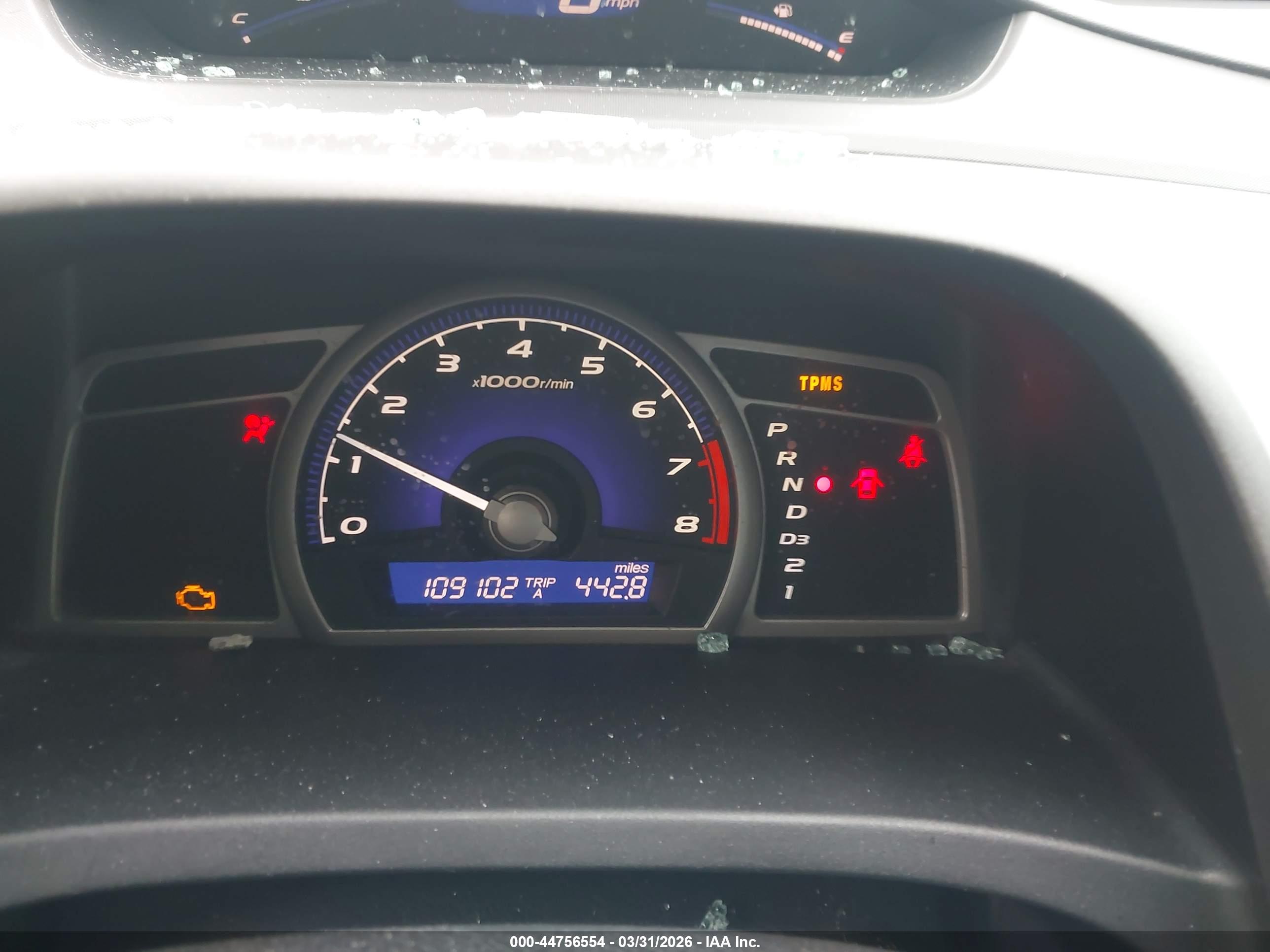 HONDA CIVIC image 7