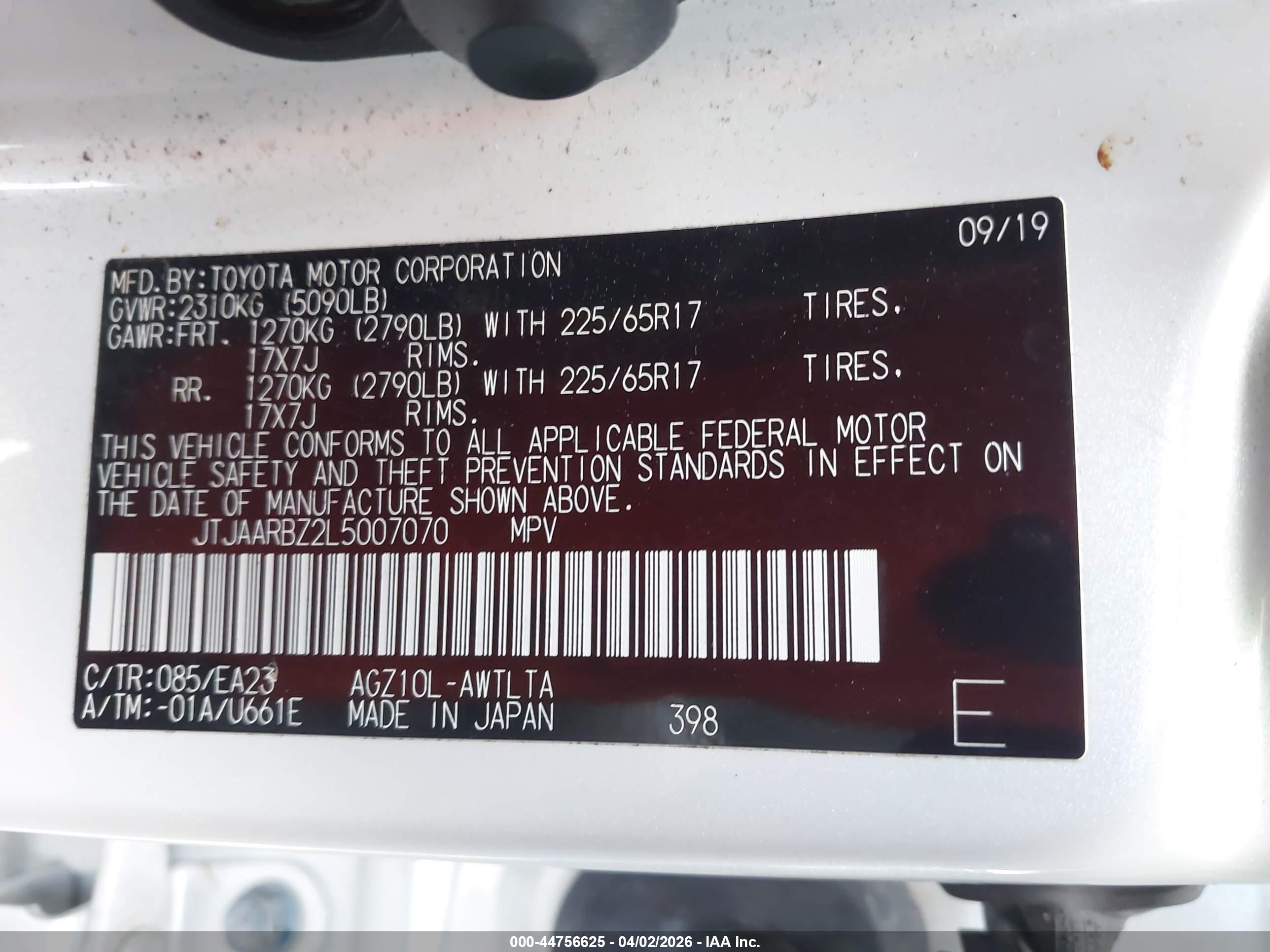 LEXUS NX image 9