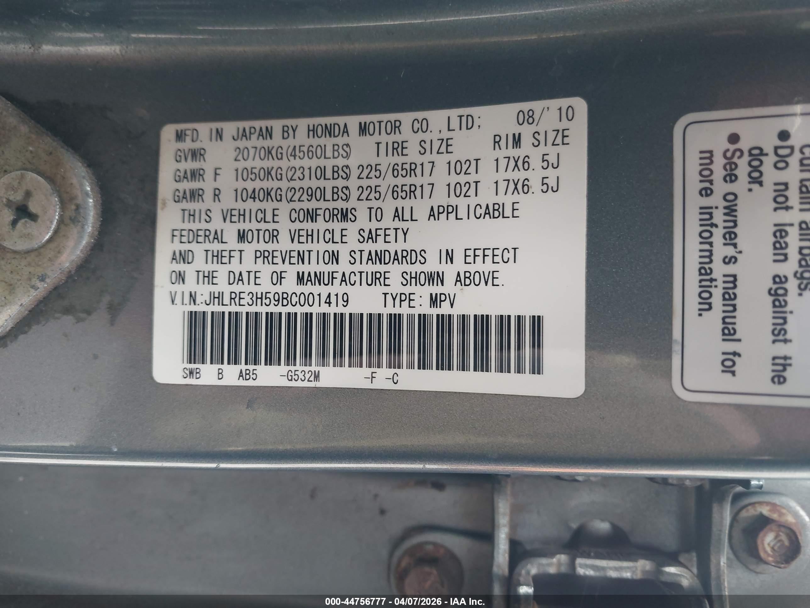 HONDA CR-V image 9