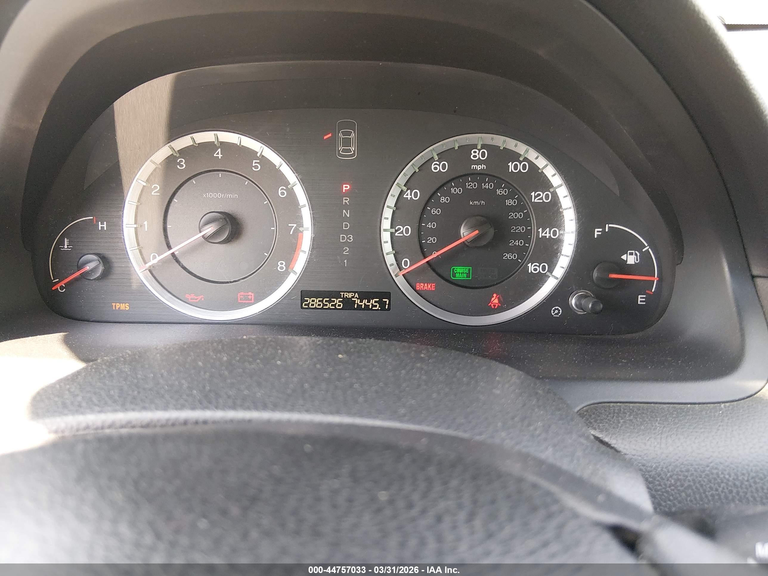HONDA ACCORD image 7