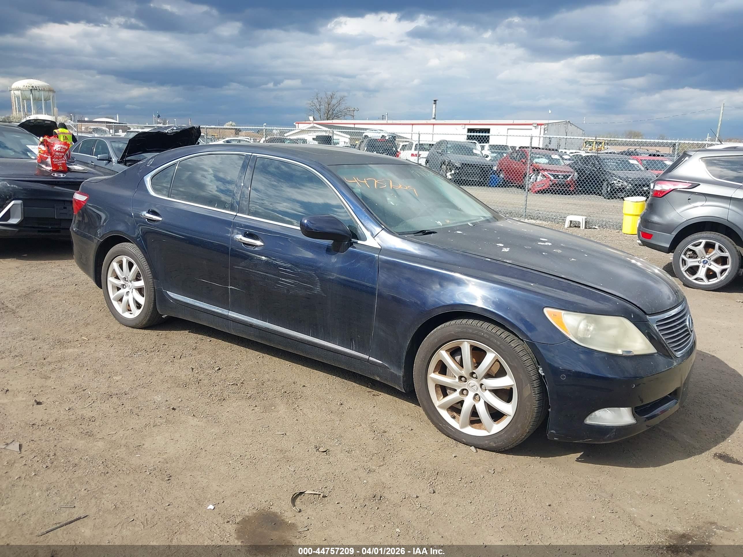 LEXUS LS image 6