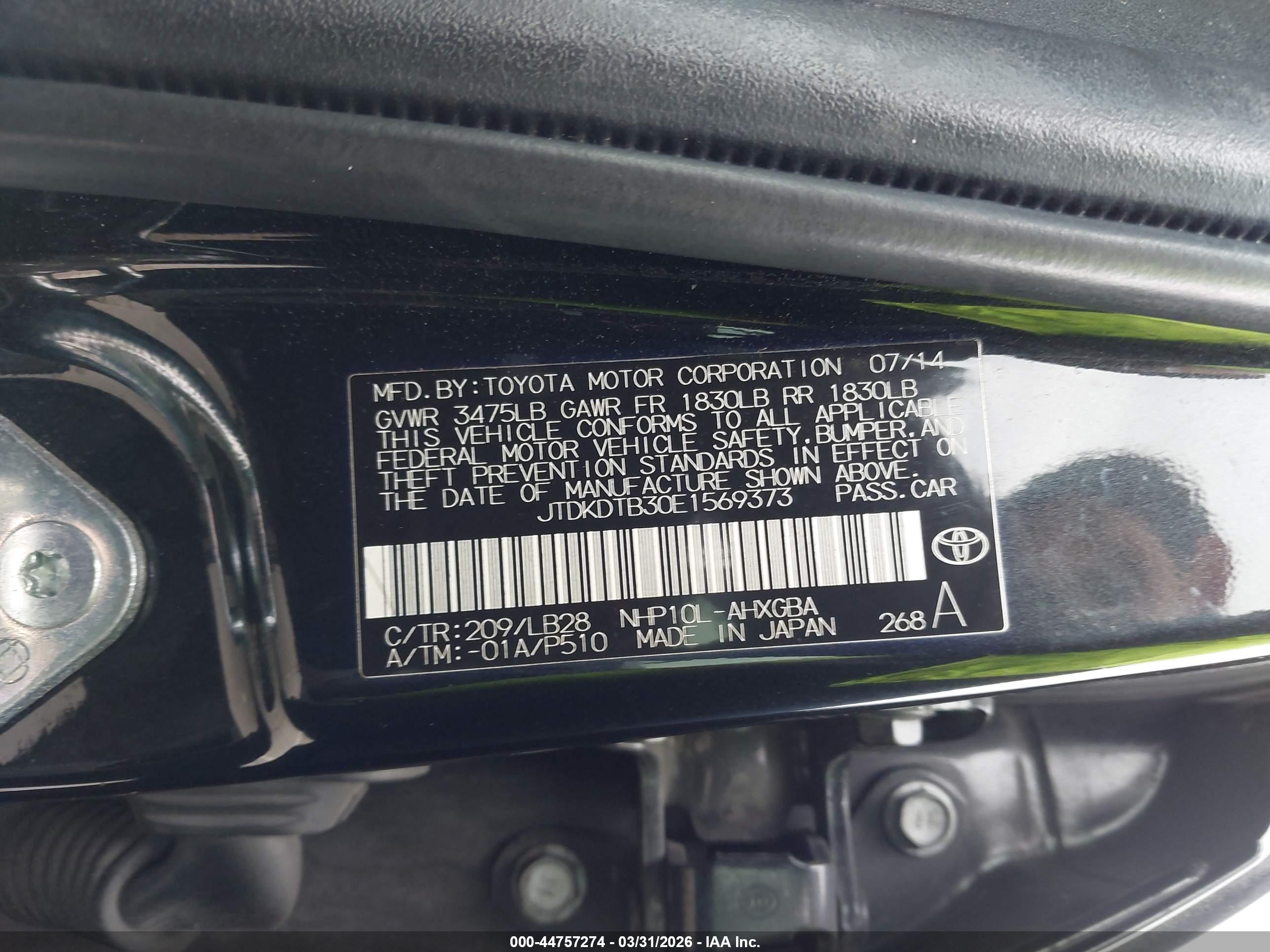 TOYOTA PRIUS image 9
