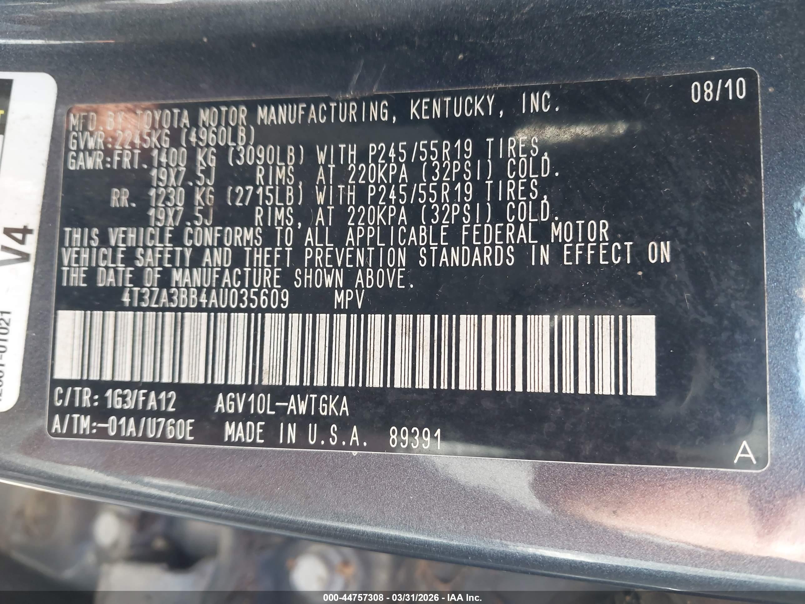 TOYOTA VENZA image 9