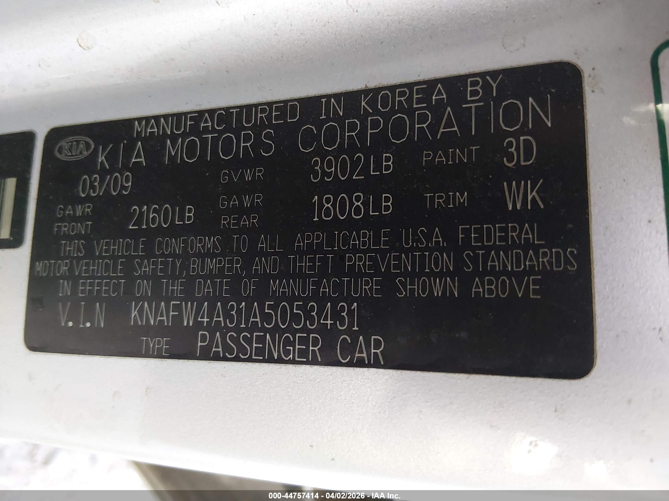 KIA FORTE image 9