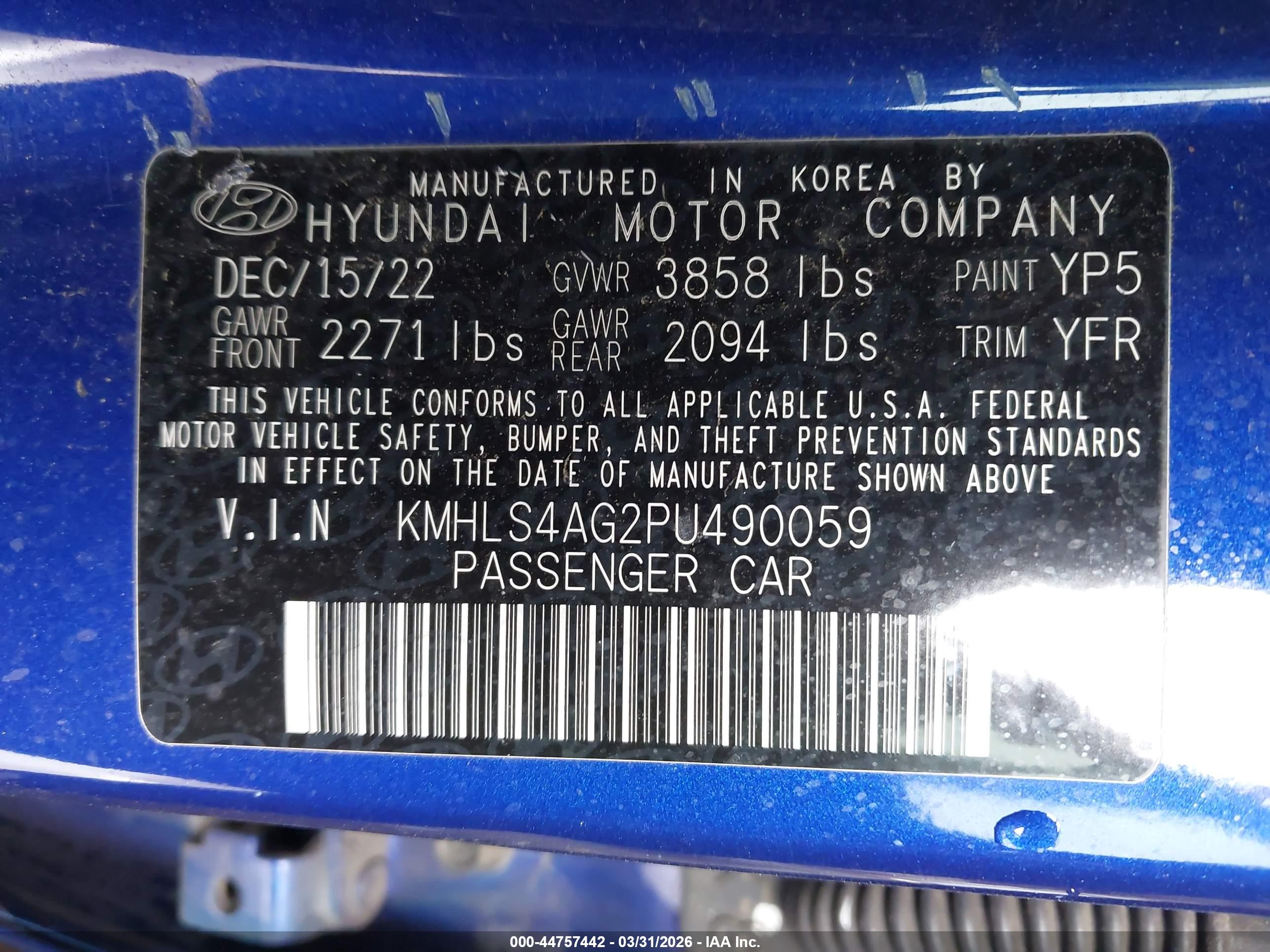 HYUNDAI ELANTRA image 9