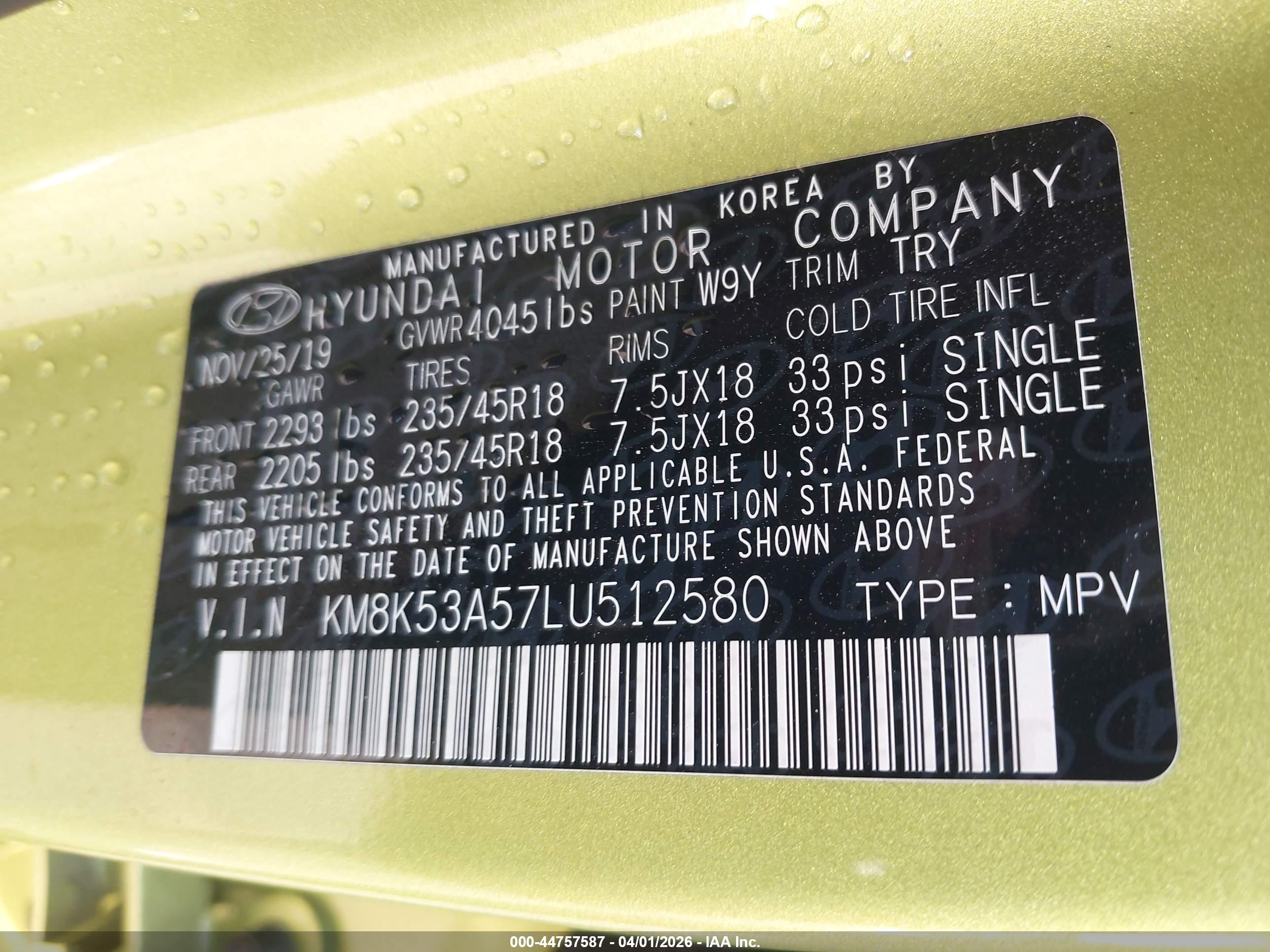 HYUNDAI KONA image 9