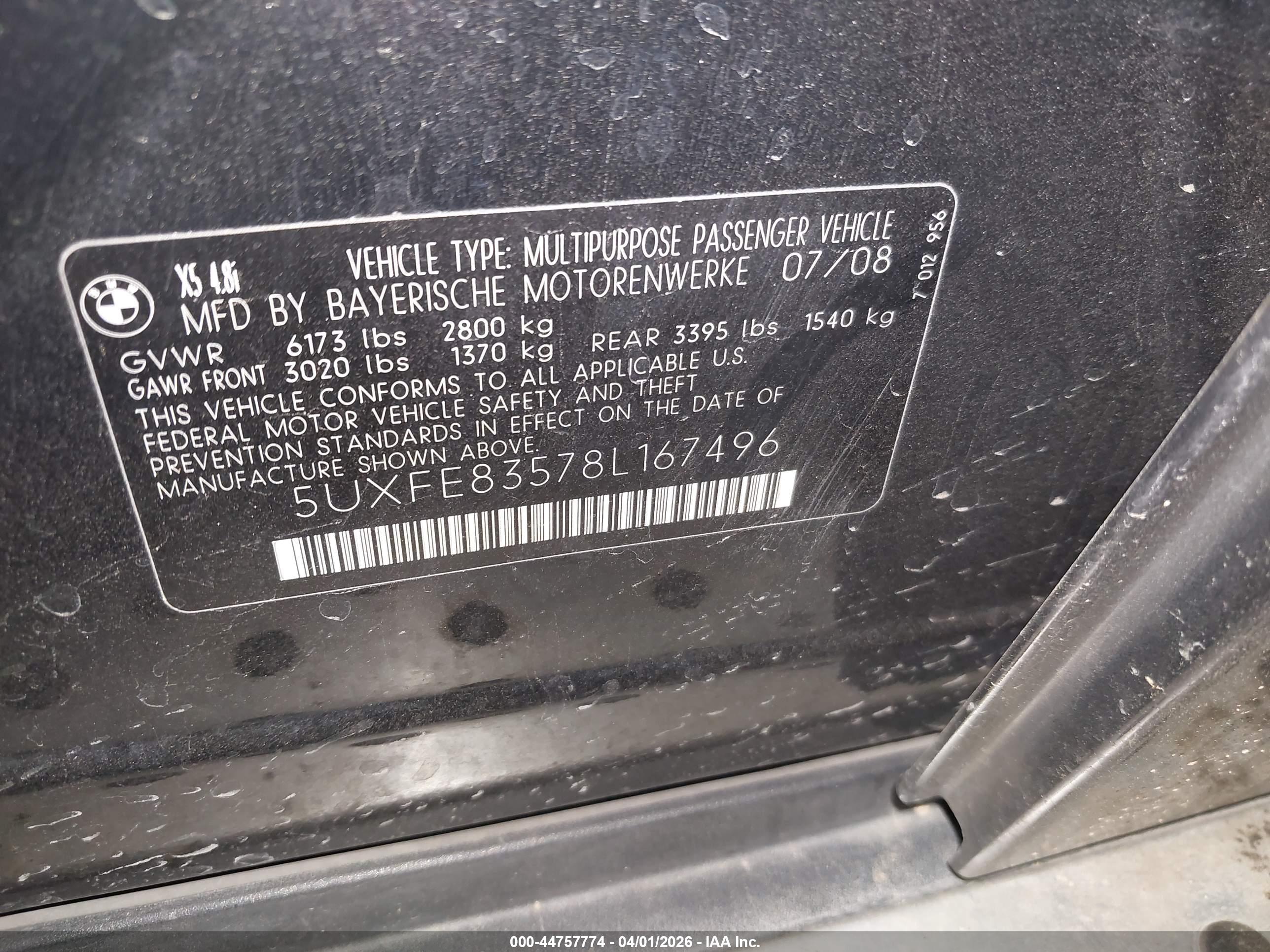 BMW X5 image 9