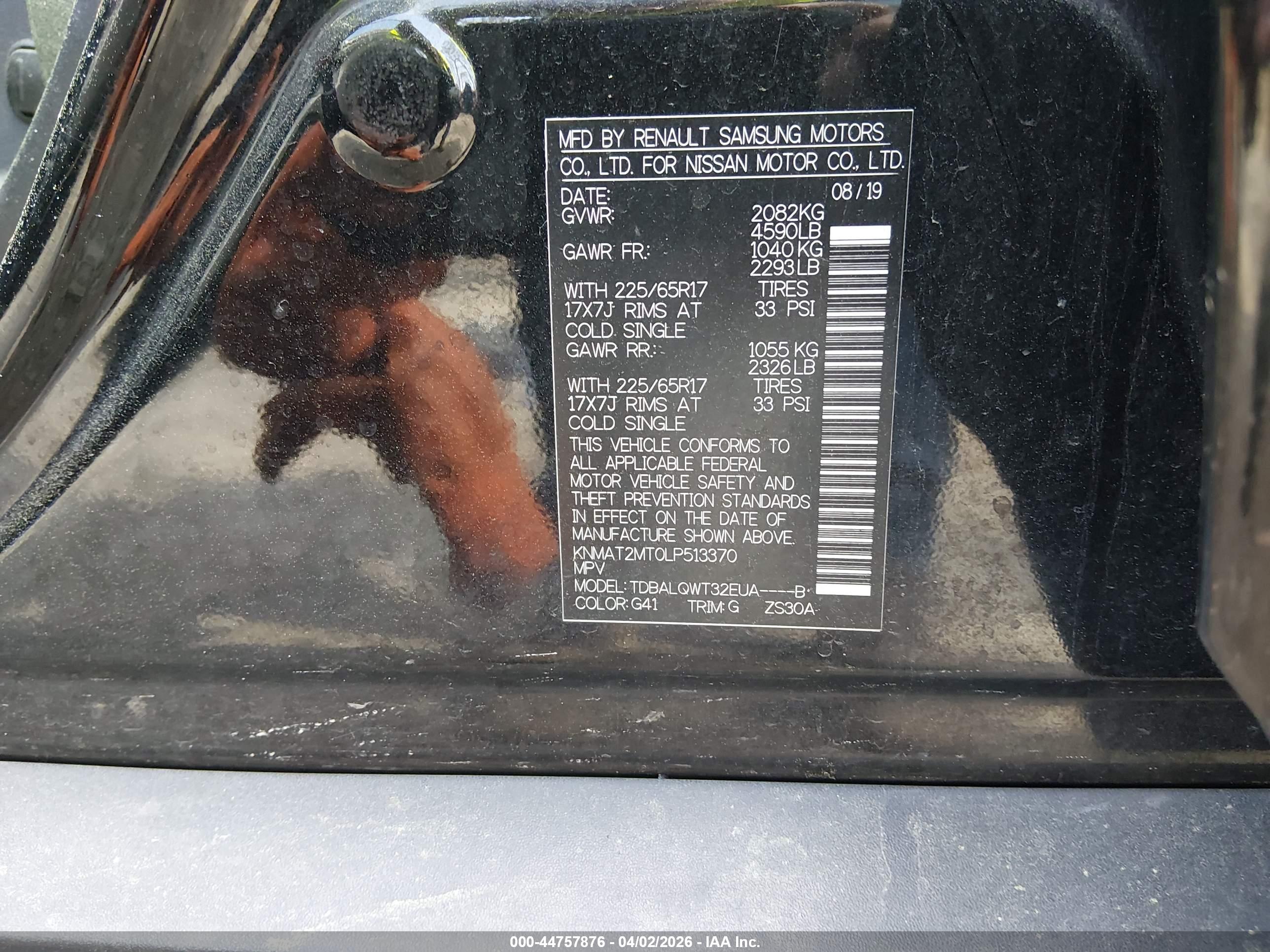 NISSAN ROGUE image 9