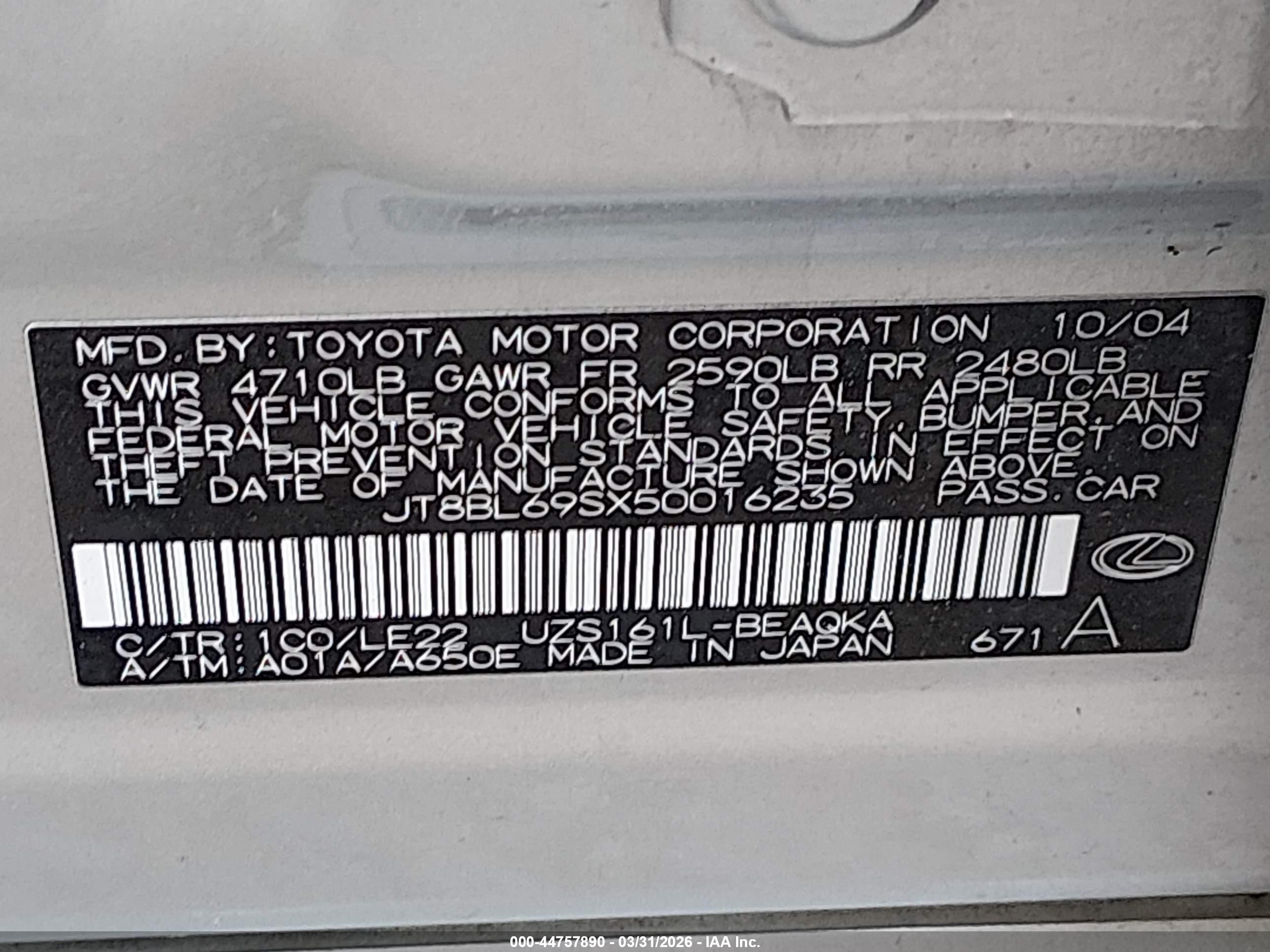 LEXUS GS image 9