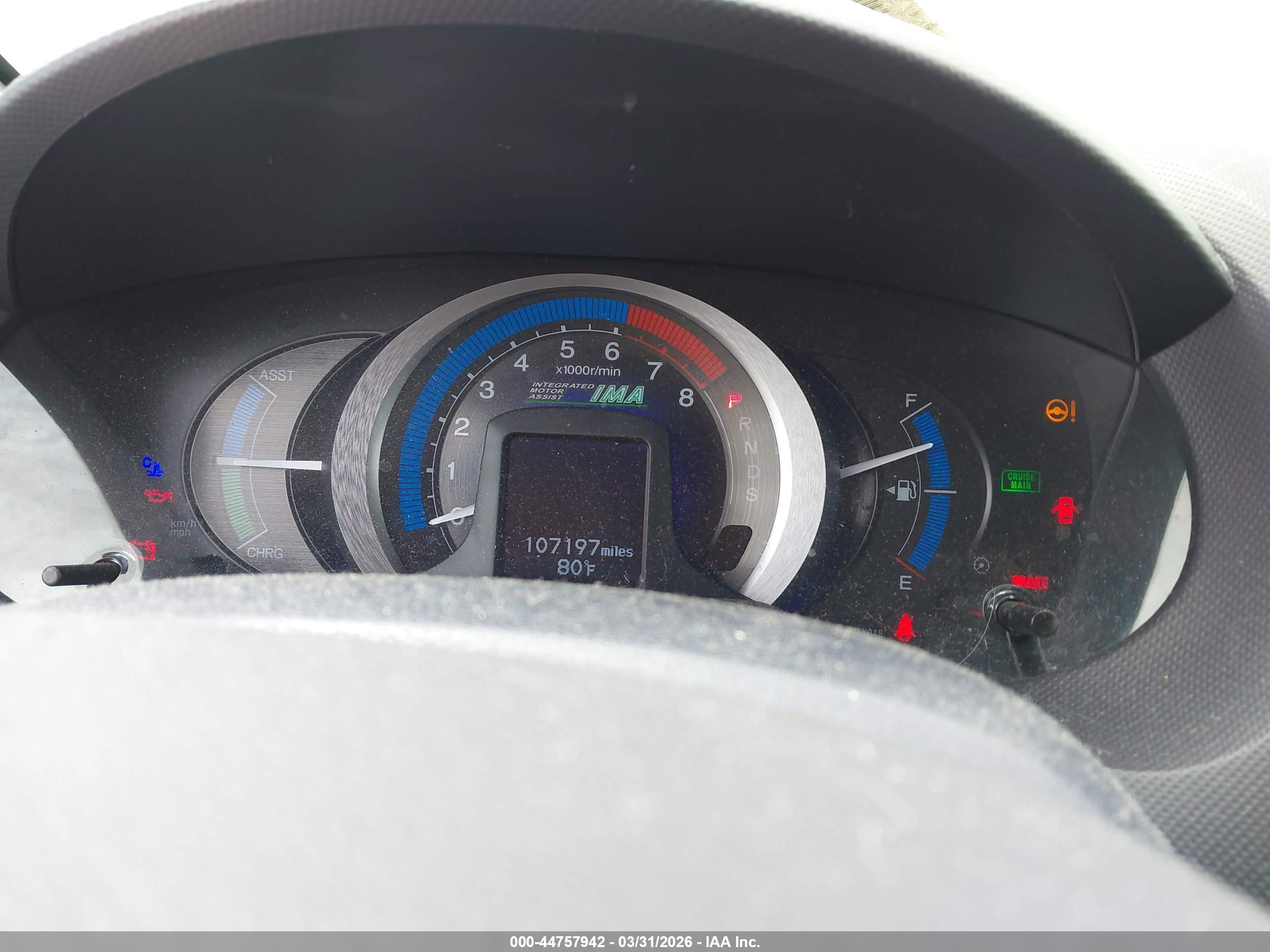 HONDA INSIGHT image 7