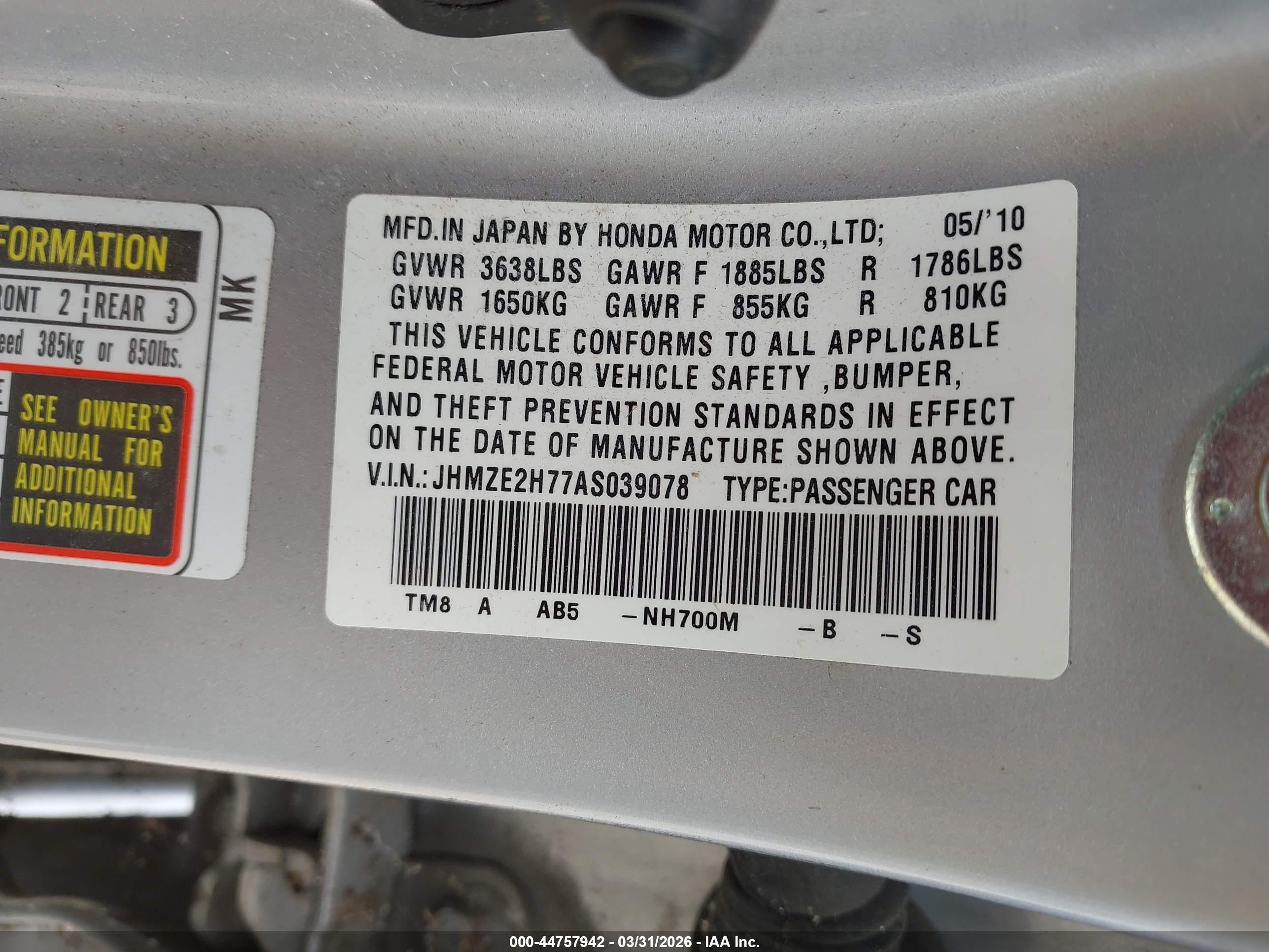 HONDA INSIGHT image 9