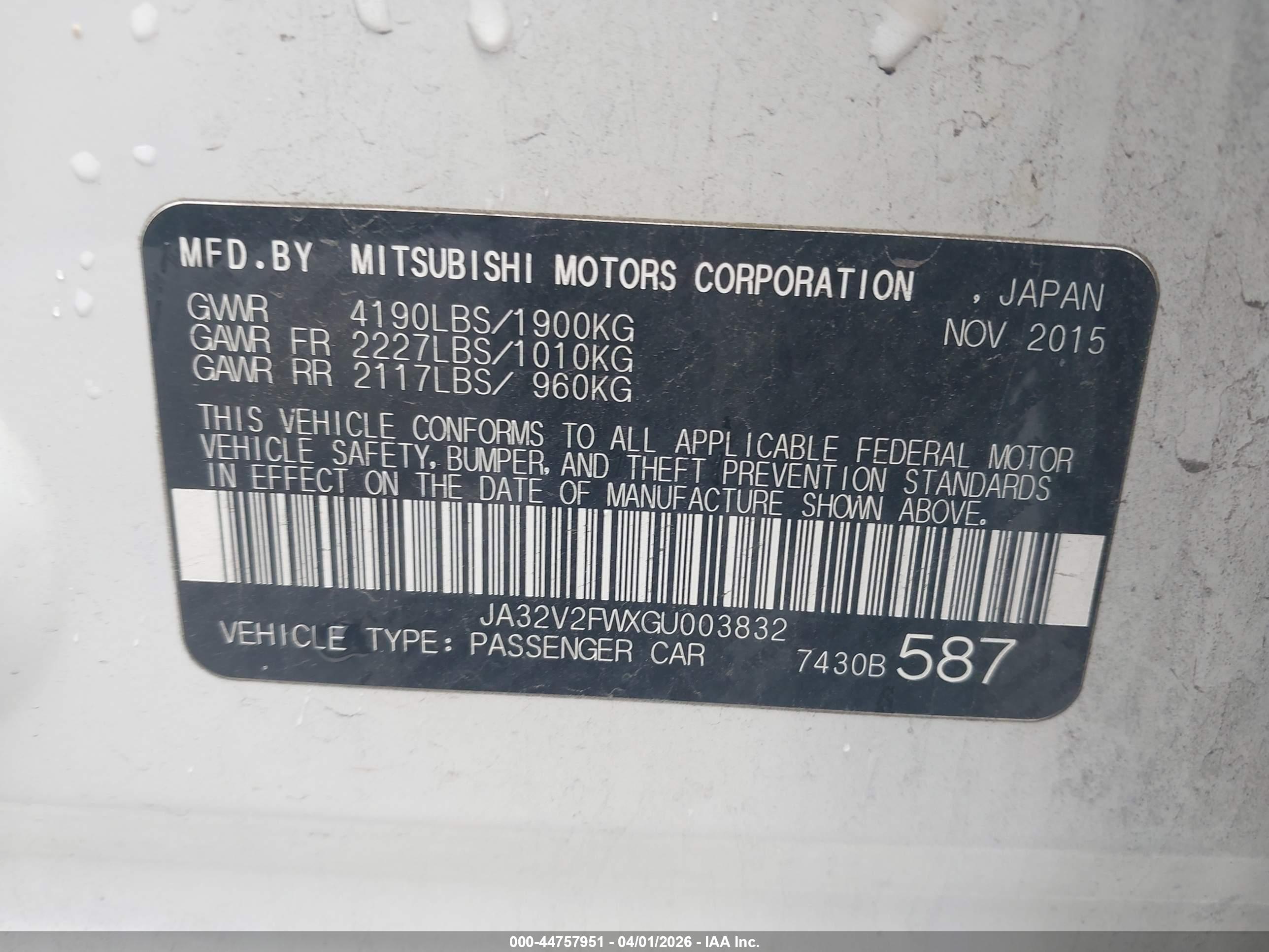 MITSUBISHI LANCER image 9