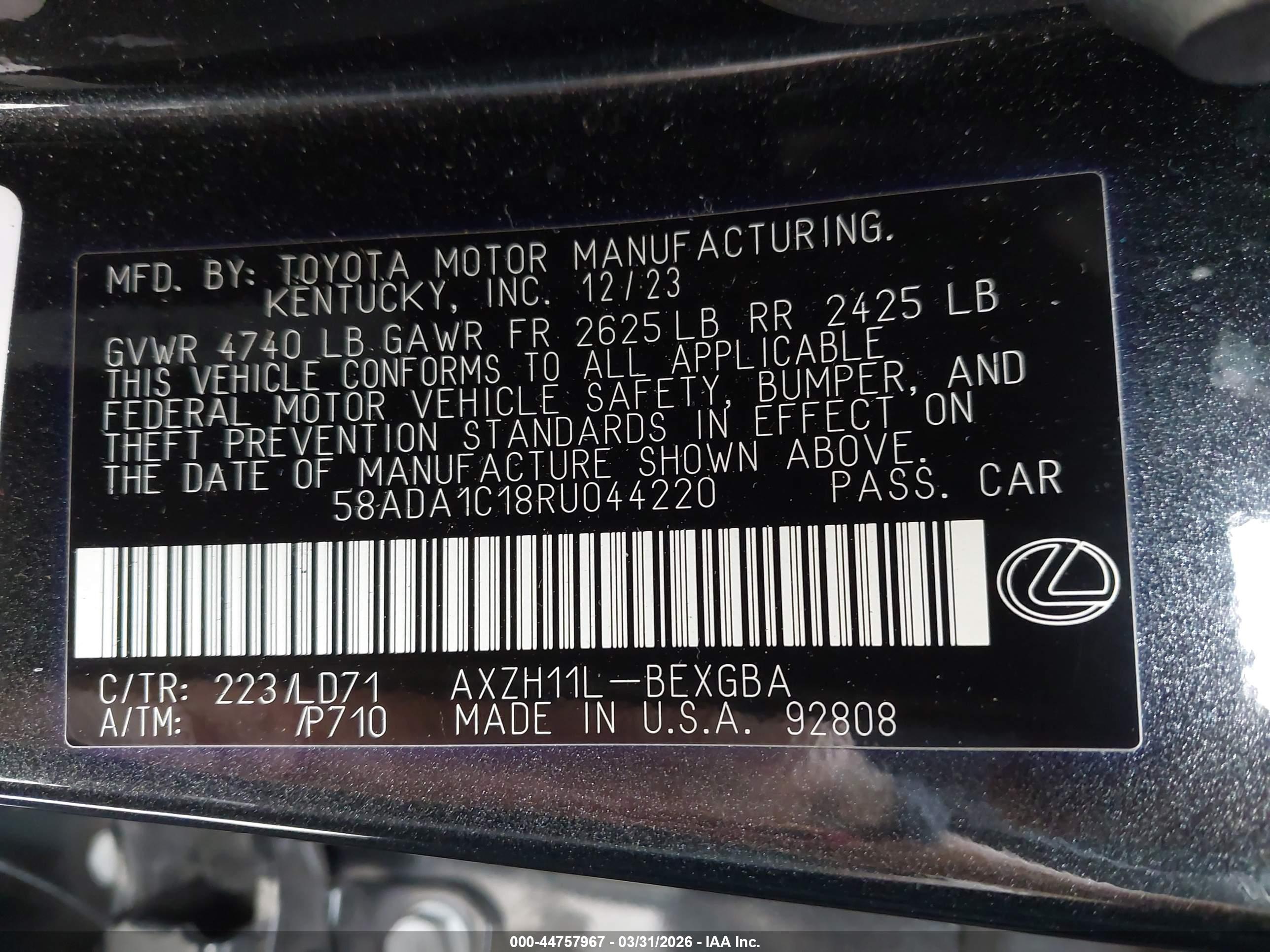 LEXUS ES image 9