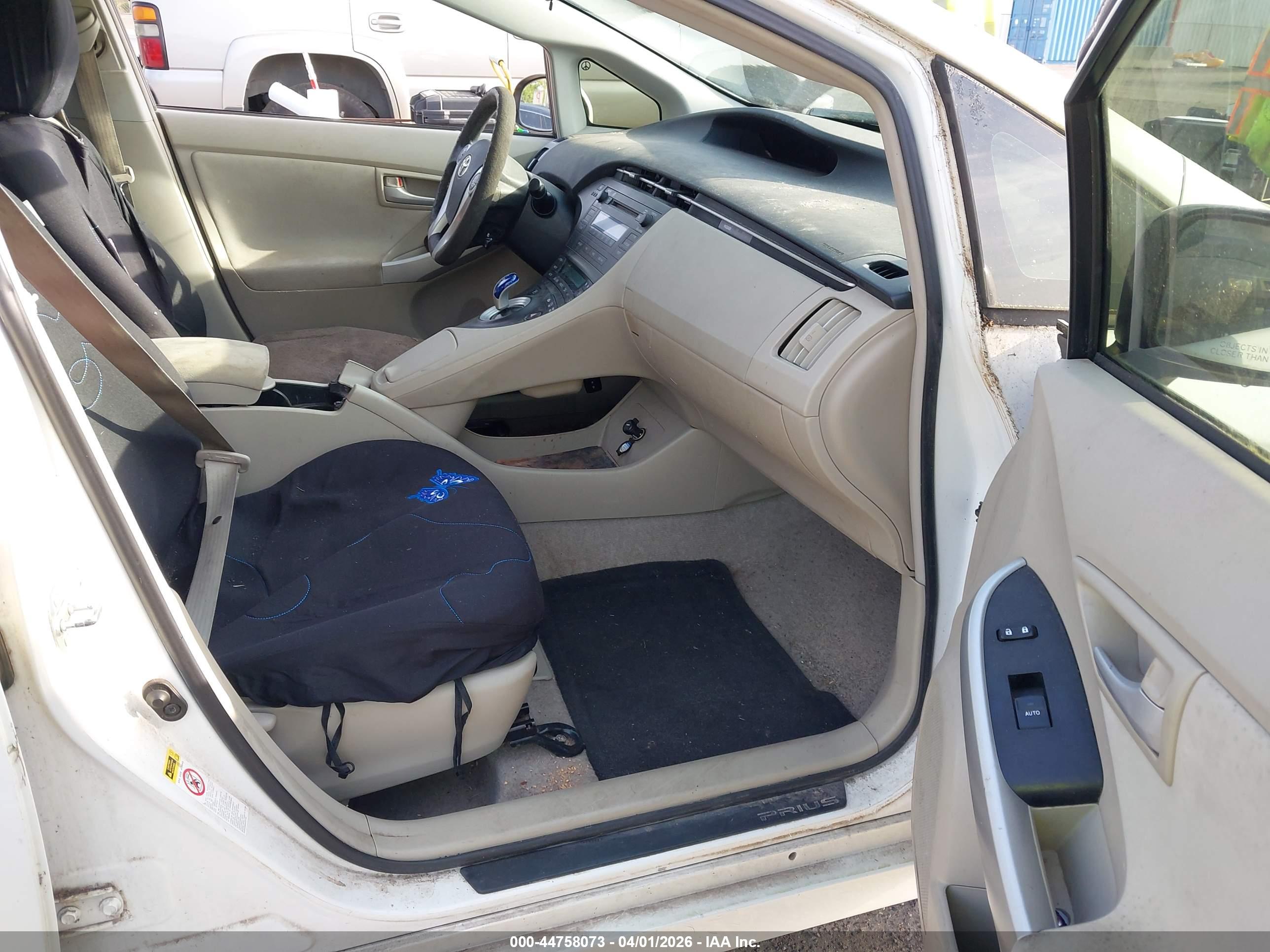 TOYOTA PRIUS image 5