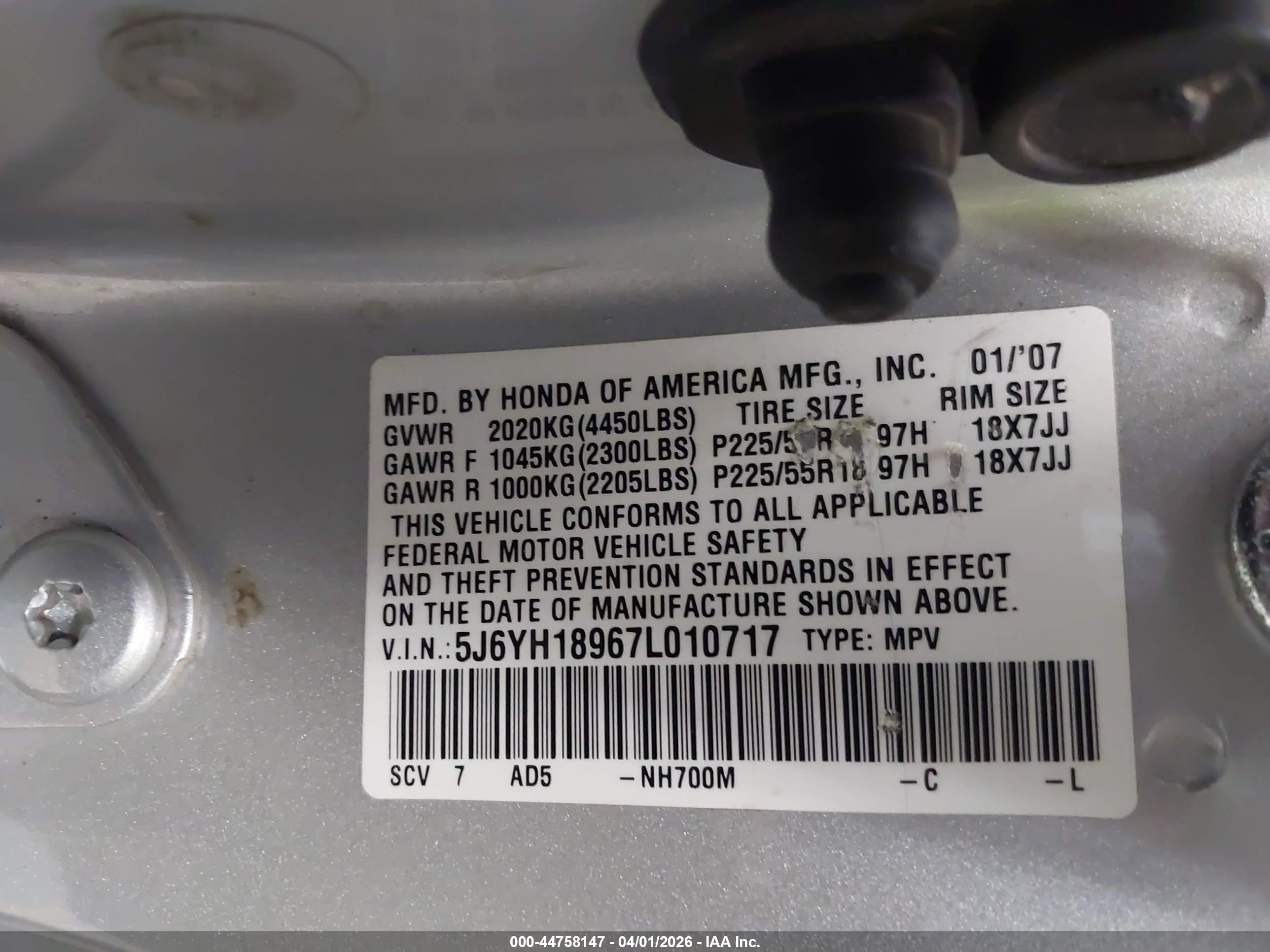 HONDA ELEMENT image 9