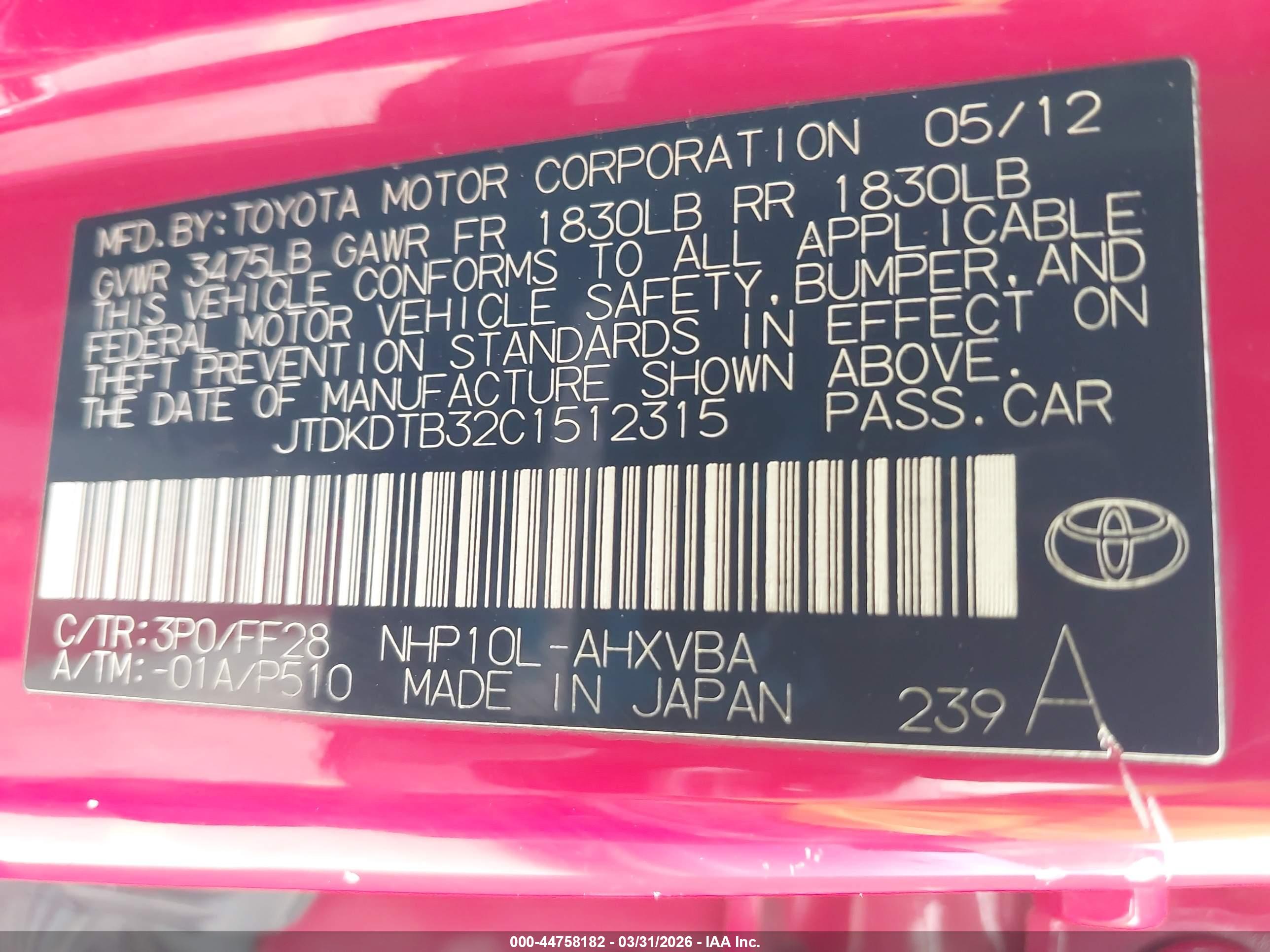 TOYOTA PRIUS image 9