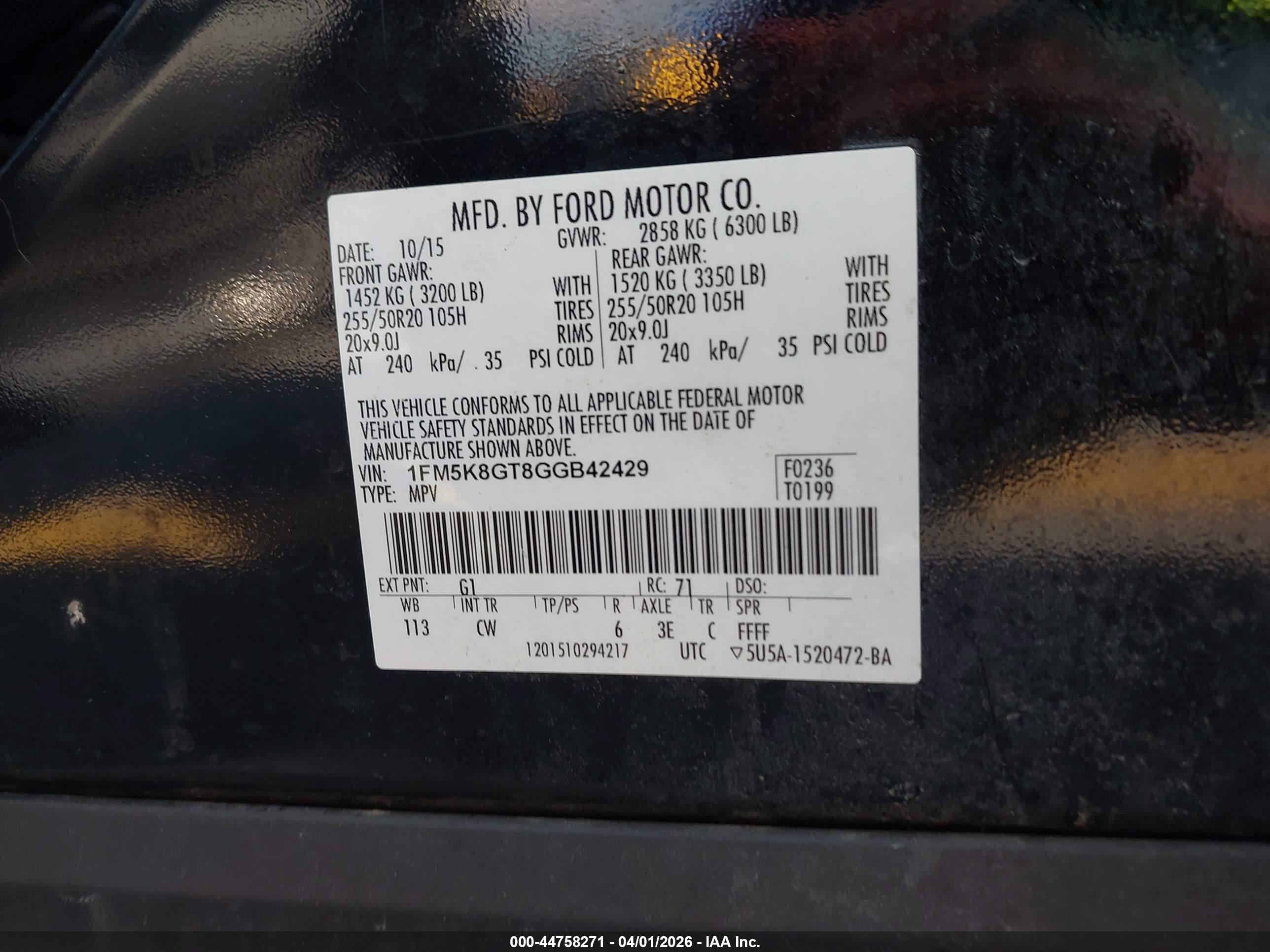 FORD EXPLORER image 9