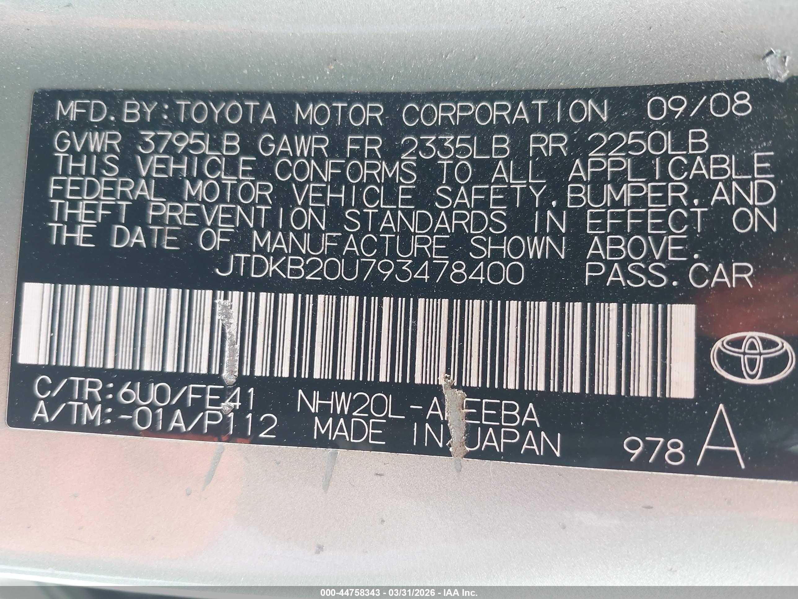 TOYOTA PRIUS image 9