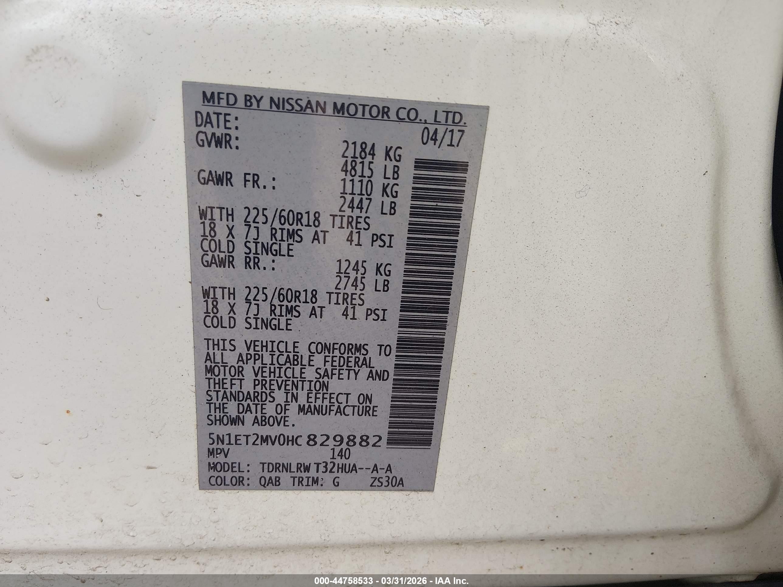 NISSAN ROGUE image 9
