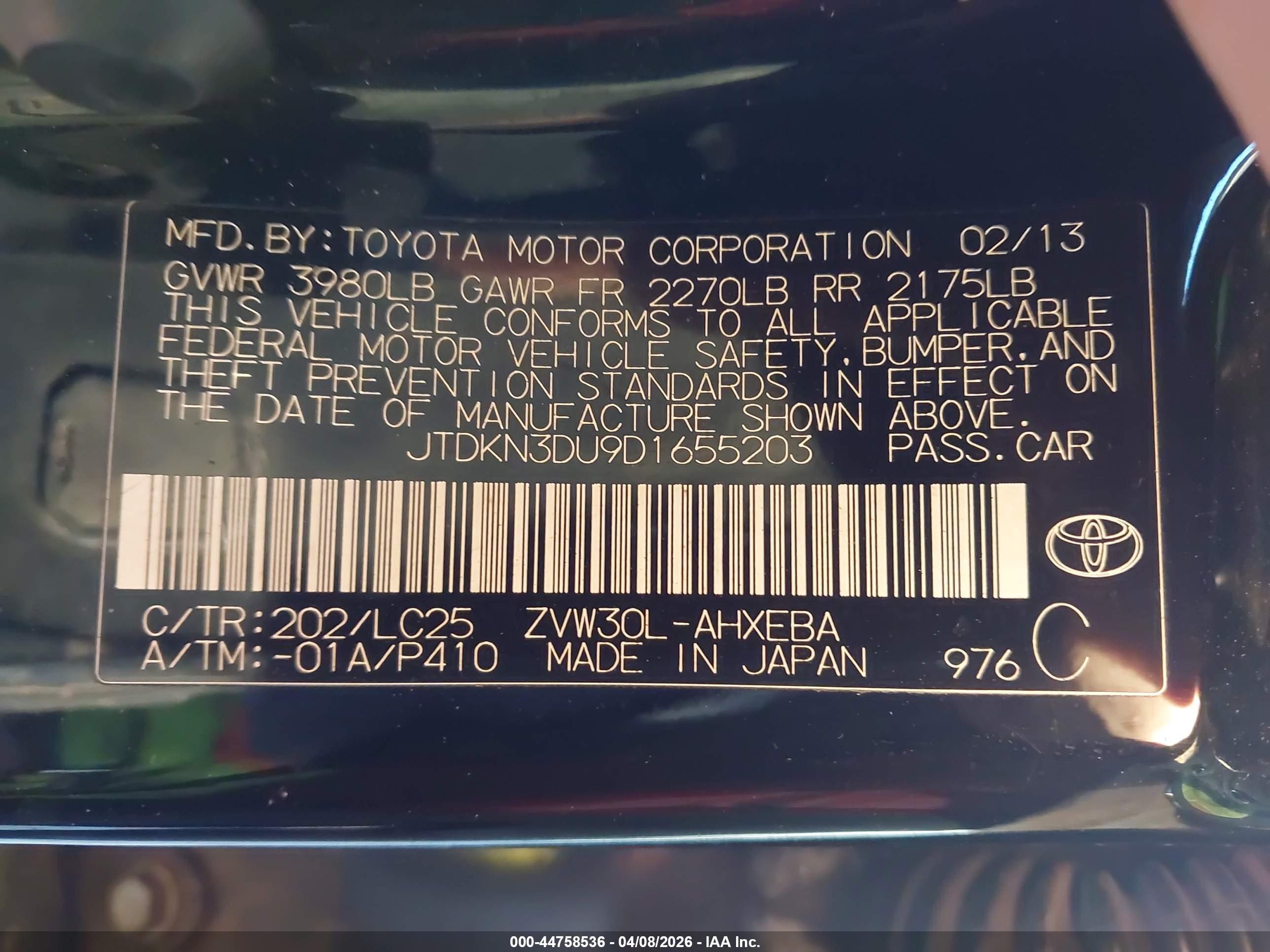 TOYOTA PRIUS image 9