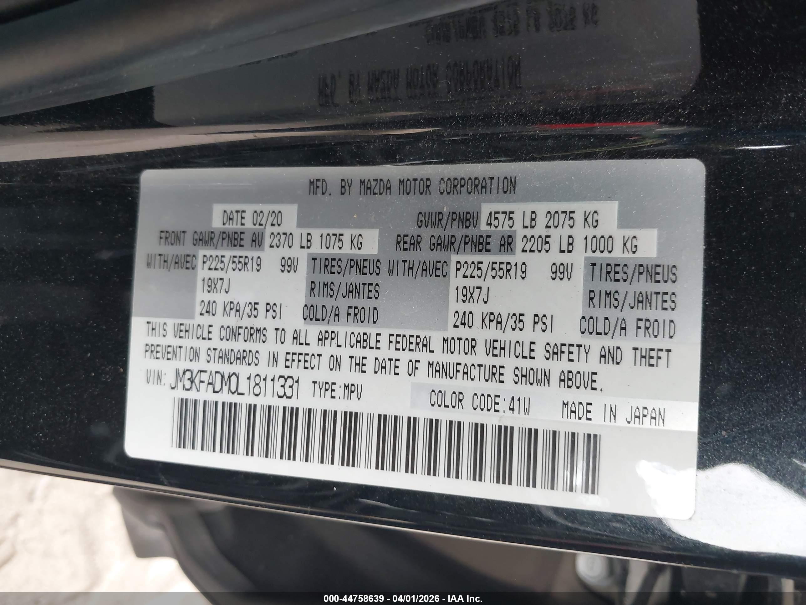 MAZDA CX-5 image 9