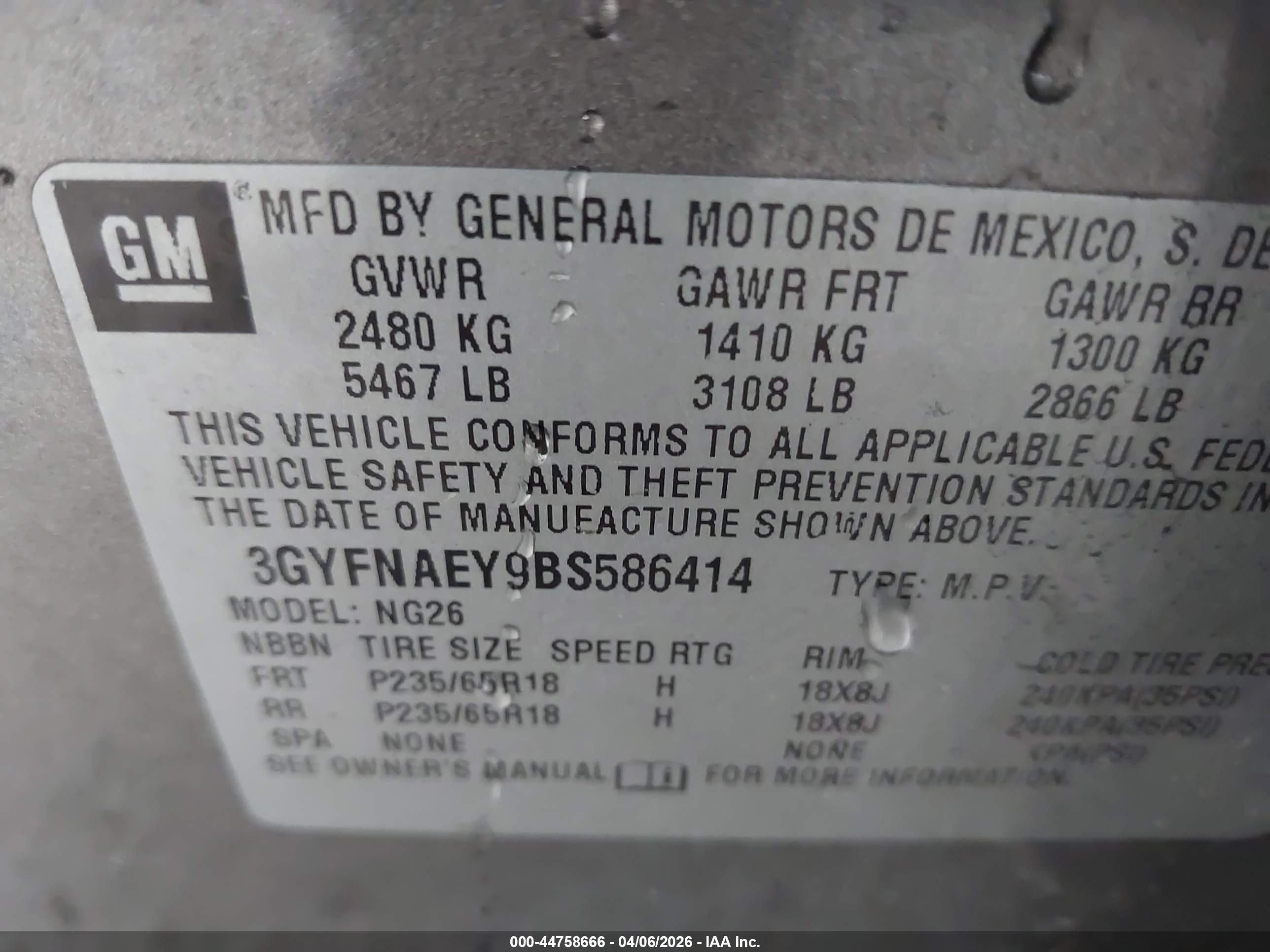 CADILLAC SRX image 9