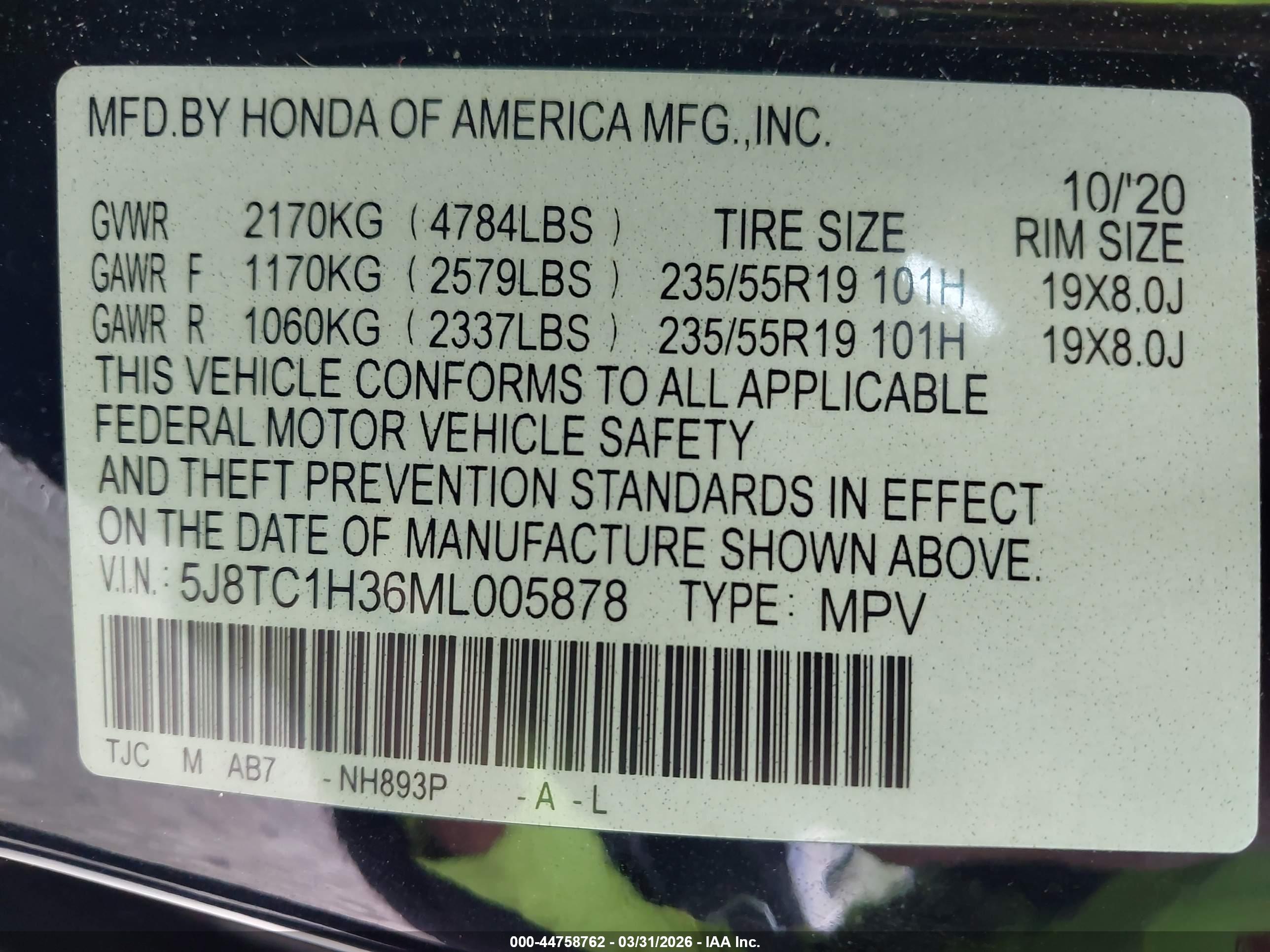ACURA RDX image 9
