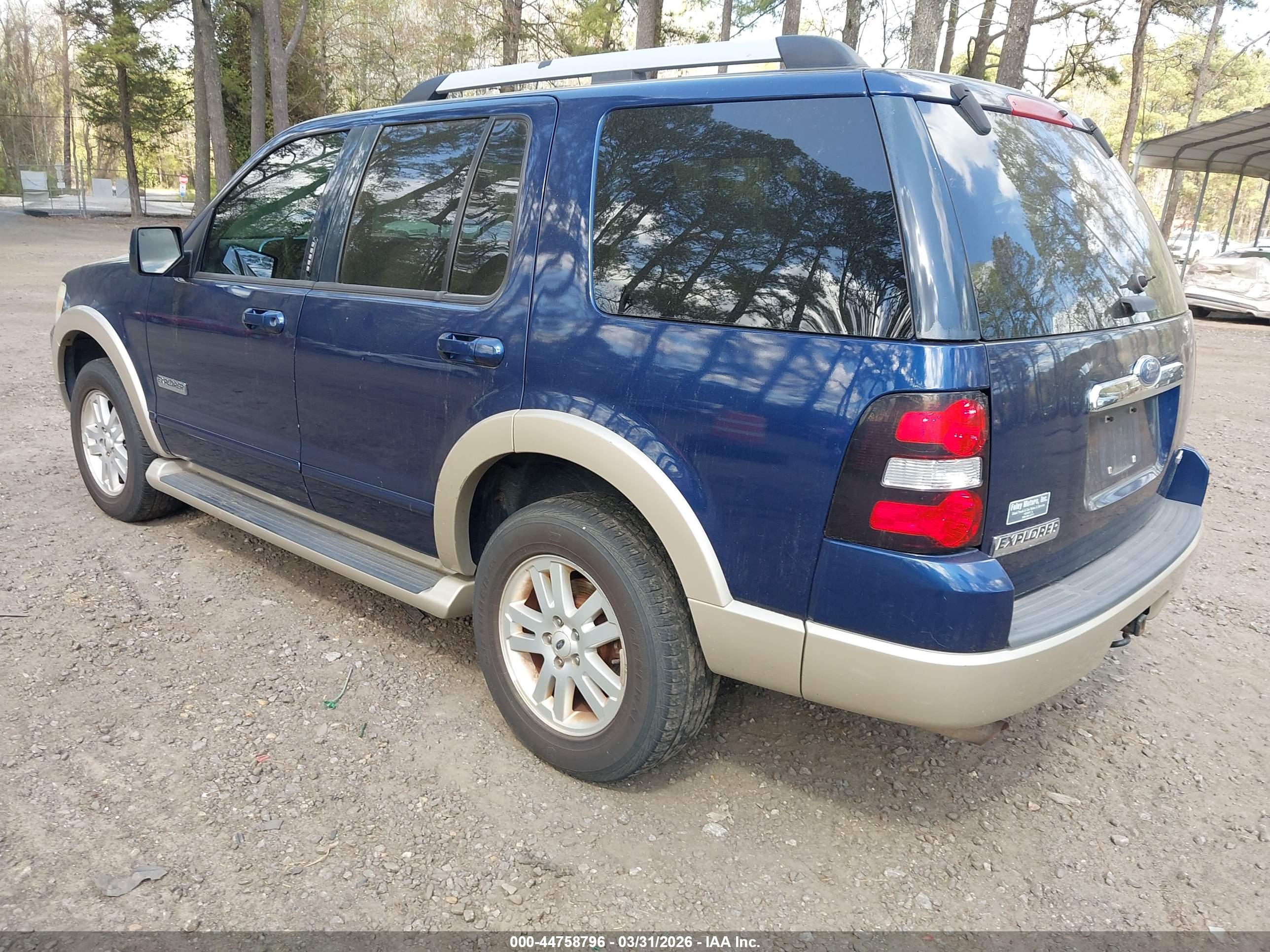 FORD EXPLORER image 3