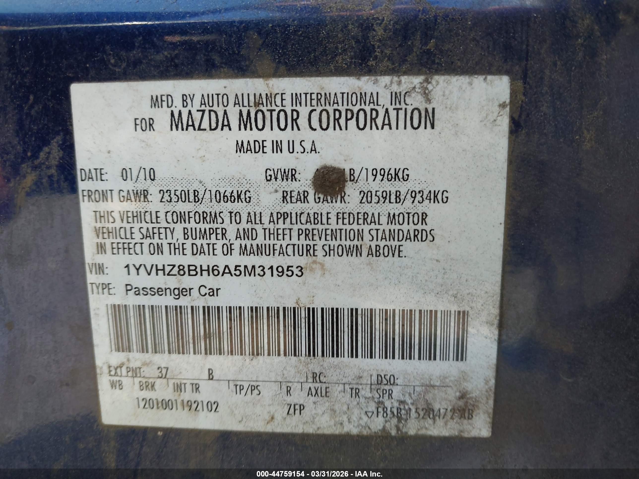 MAZDA MAZDA6 image 9