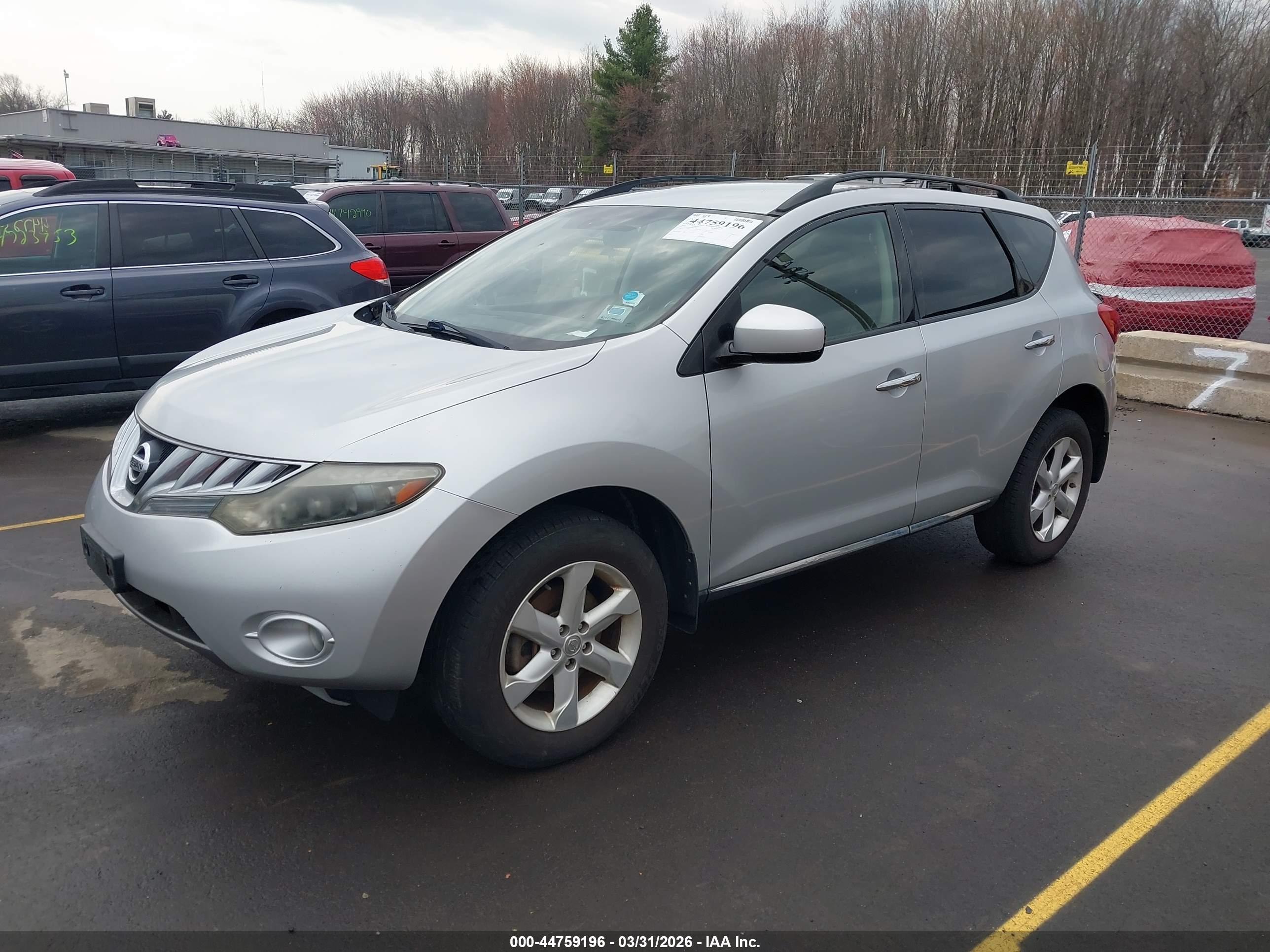 NISSAN MURANO image 2
