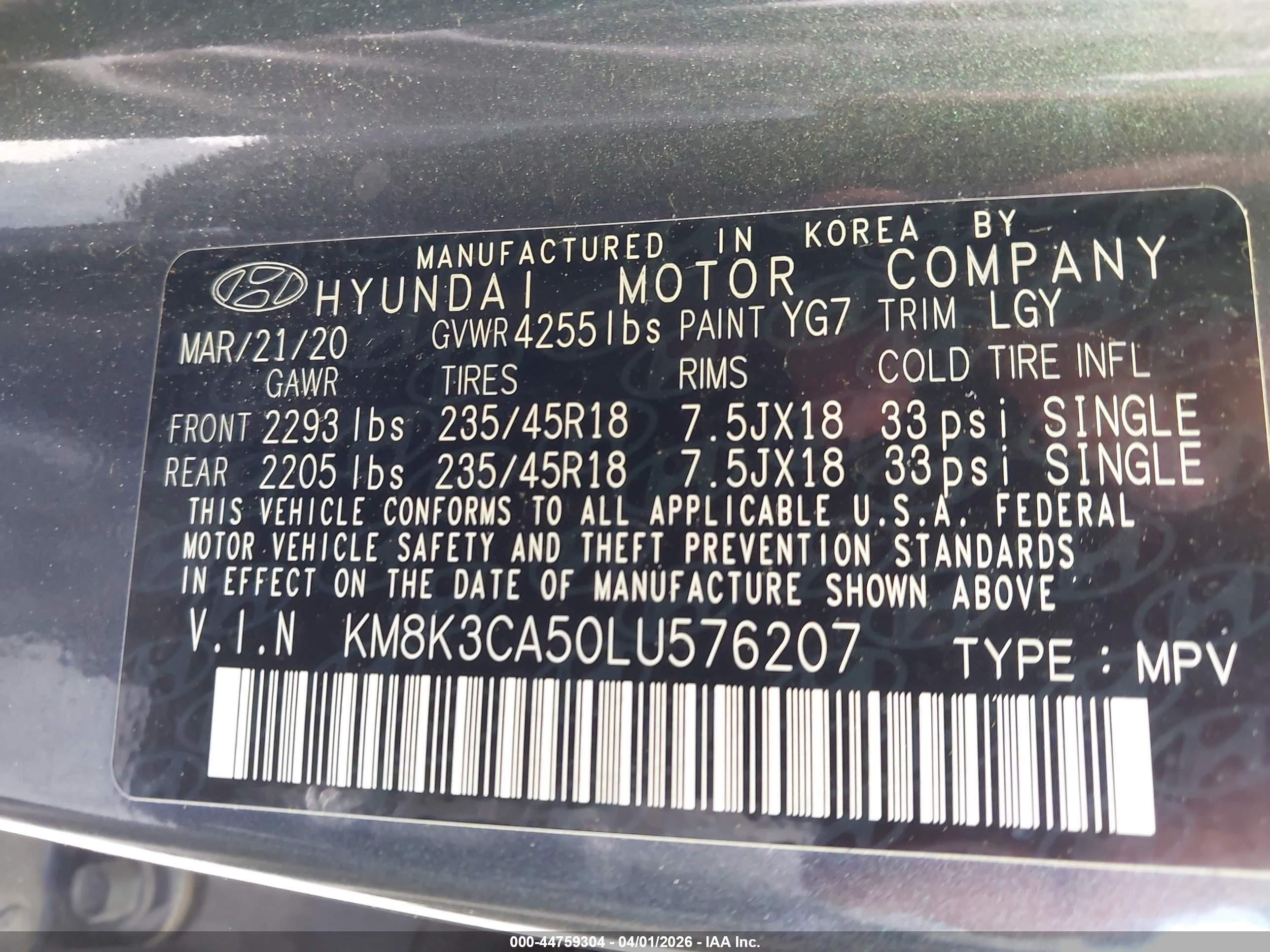 HYUNDAI KONA image 9